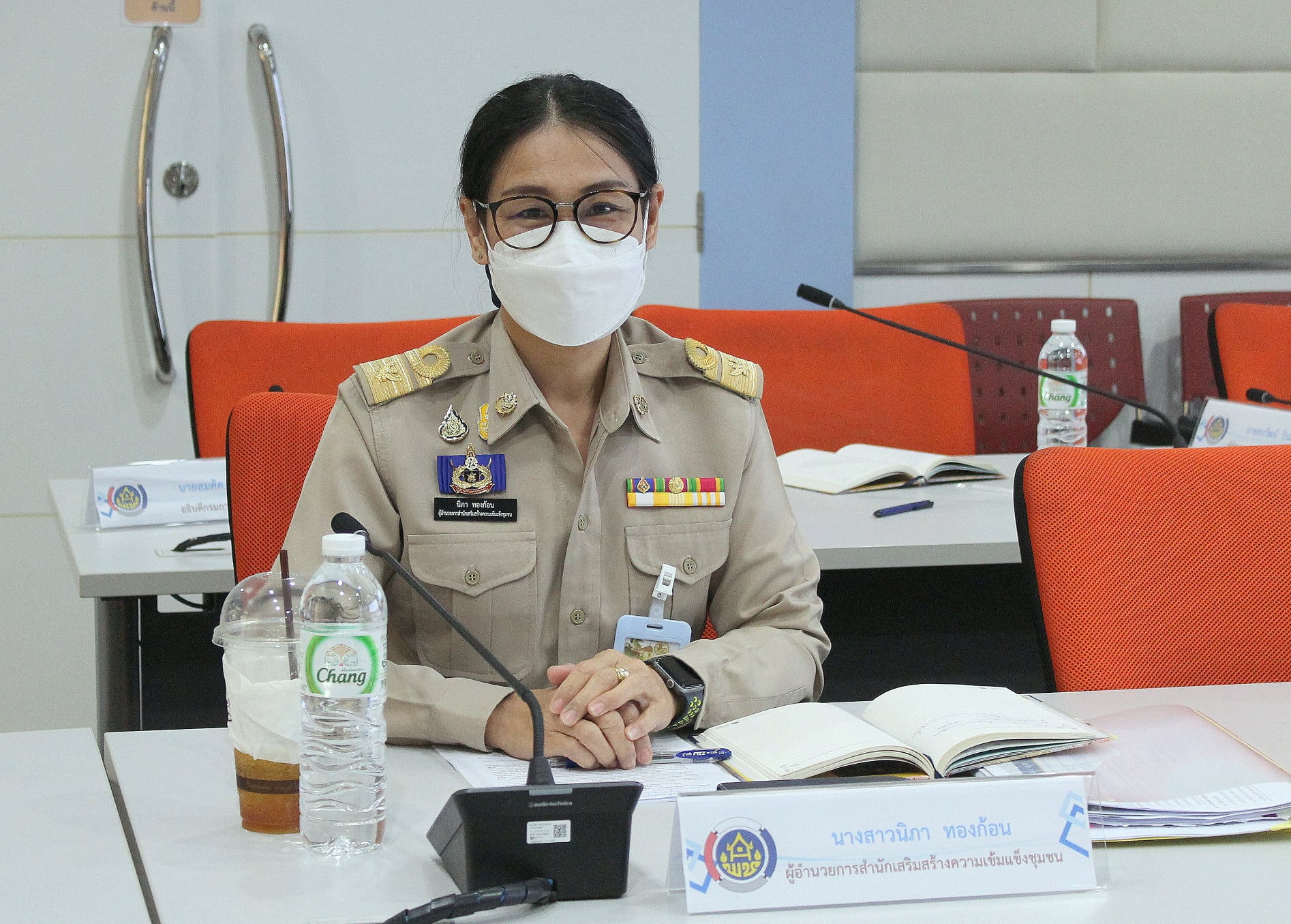 @ที่นี่เมืองน่าน@ พช.น่าน เข้าร่วมประชุมการดำเนินโครงการพัฒนาพื้นที่ต้นแบบการพัฒนาคุณภาพชีวิตตามหลักทฤษฎีใหม่ ประยุกต์สู่ “โคก หนอง นา โมเดล” ผ่านระบบ VDO Conference