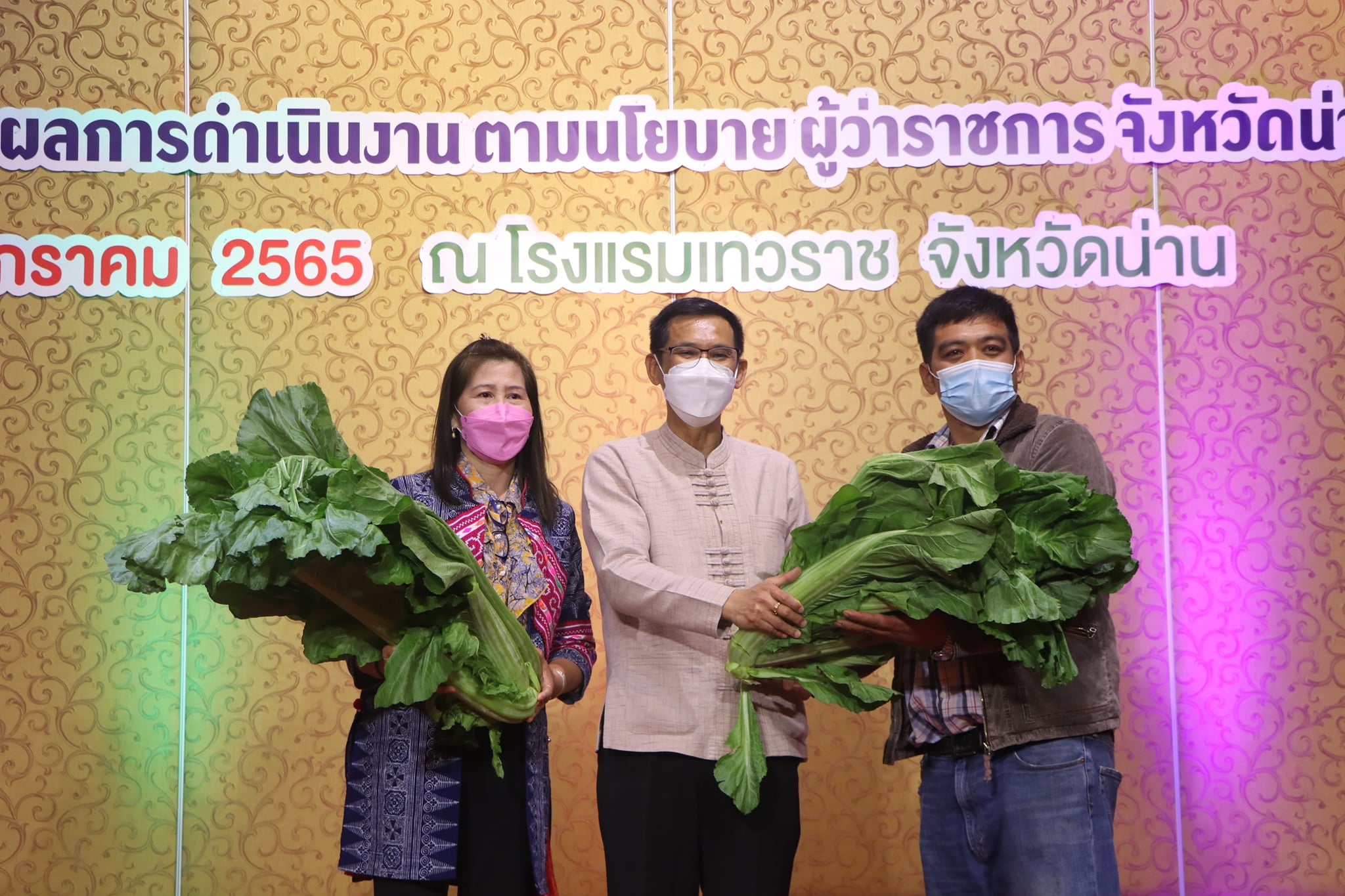 @ที่นี่เมืองน่าน@ ผู้ว่าราชการจังหวัดน่านพบสื่อสรุปผลการดำเนินงานตามนโยบาย