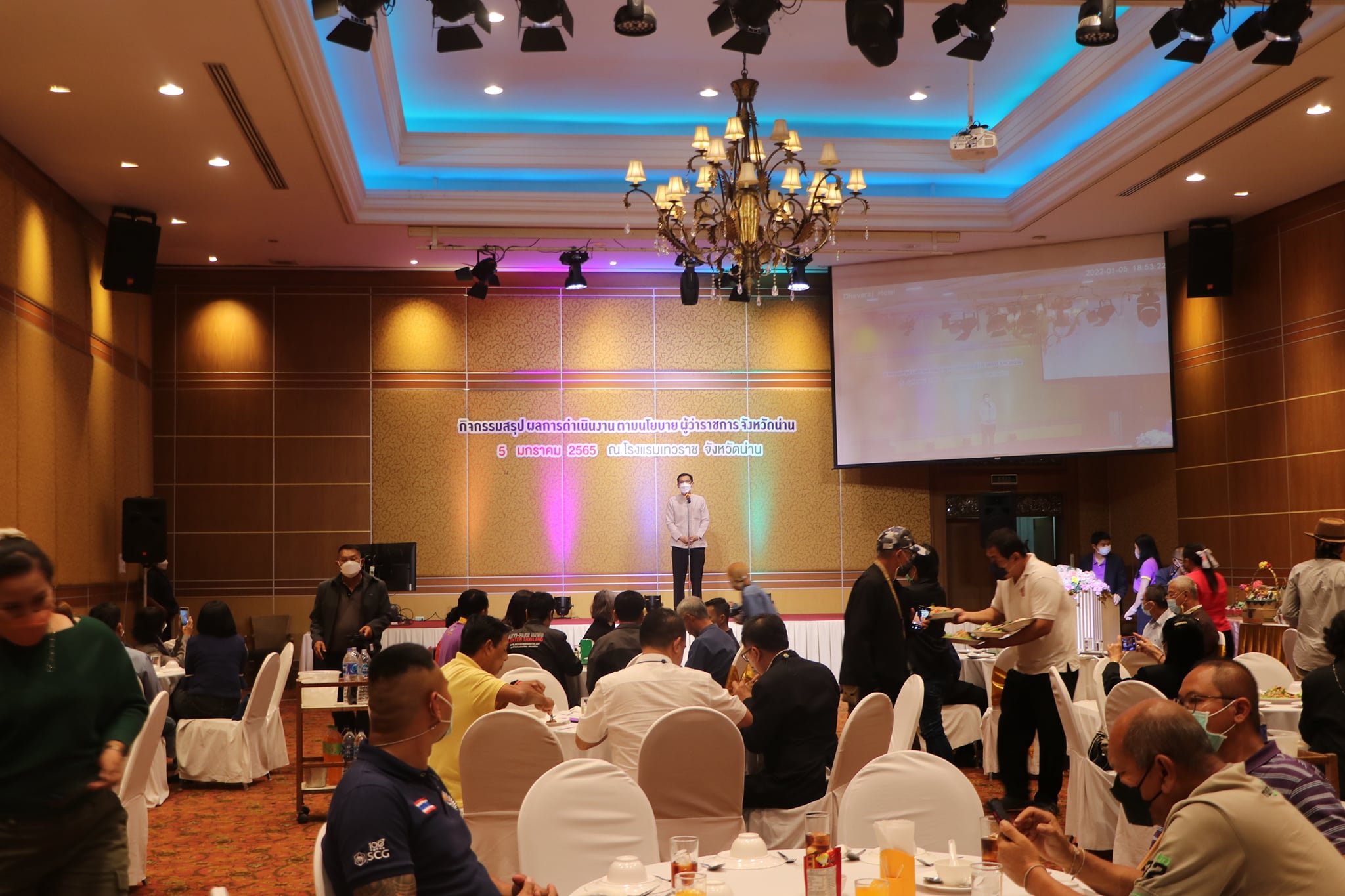 @ที่นี่เมืองน่าน@ ผู้ว่าราชการจังหวัดน่านพบสื่อสรุปผลการดำเนินงานตามนโยบาย