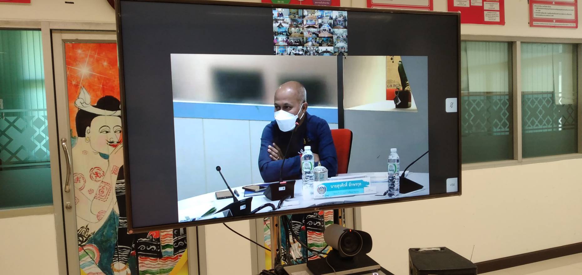 @ที่นี่เมืองน่าน@ พช.น่าน ร่วมประชุมเชิงปฏิบัติการดำเนินงานตามมาตรการปรับปรุงประสิทธิภาพในการปฏิบัติราชการ ประจำปีงบประมาณ พ.ศ.2565