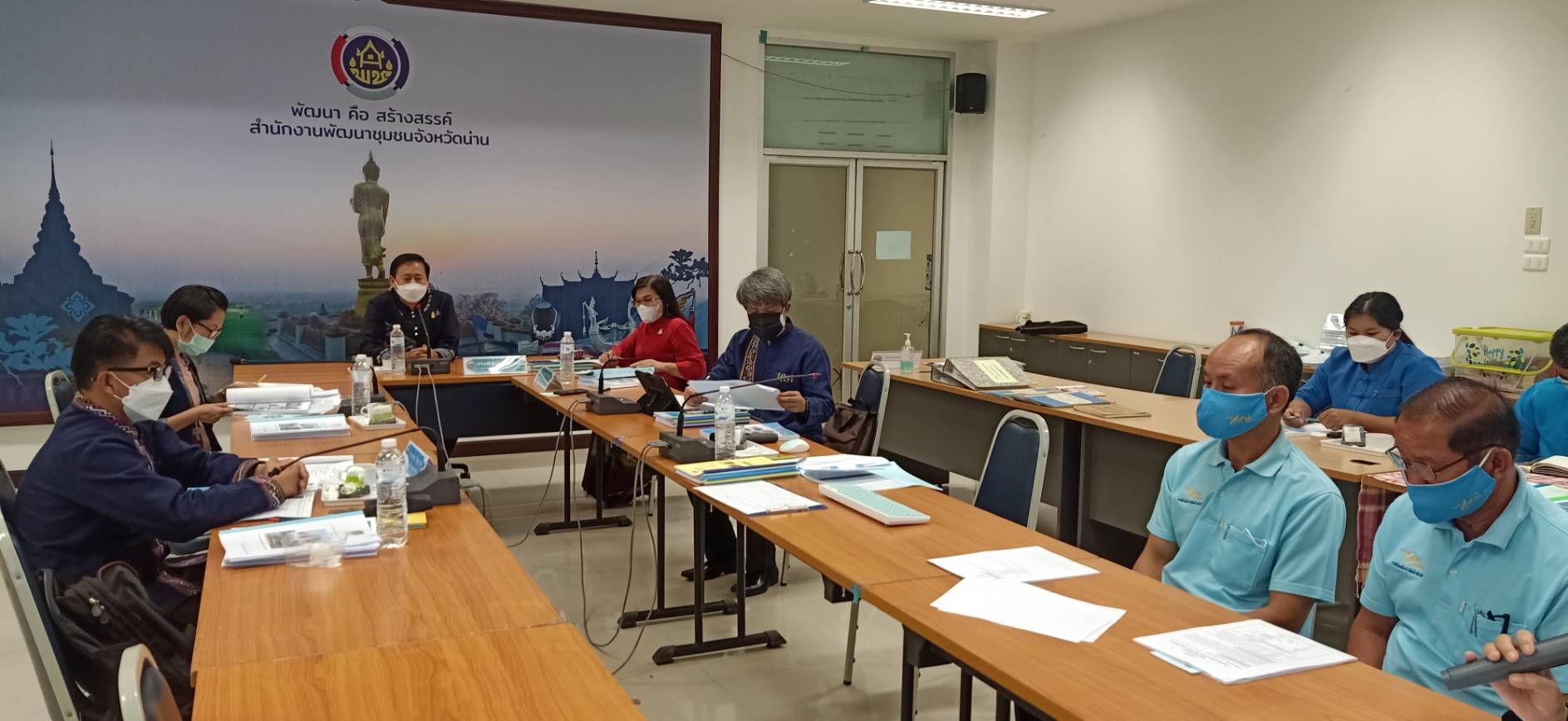 @ที่นี่เมืองน่าน@ พช.น่าน คัดเลือกหมู่บ้านกองทุนแม่ของแผ่นดินดีเด่นระดับจังหวัด ประจำปีงบประมาณ พ.ศ.2565 รอบที่ 1