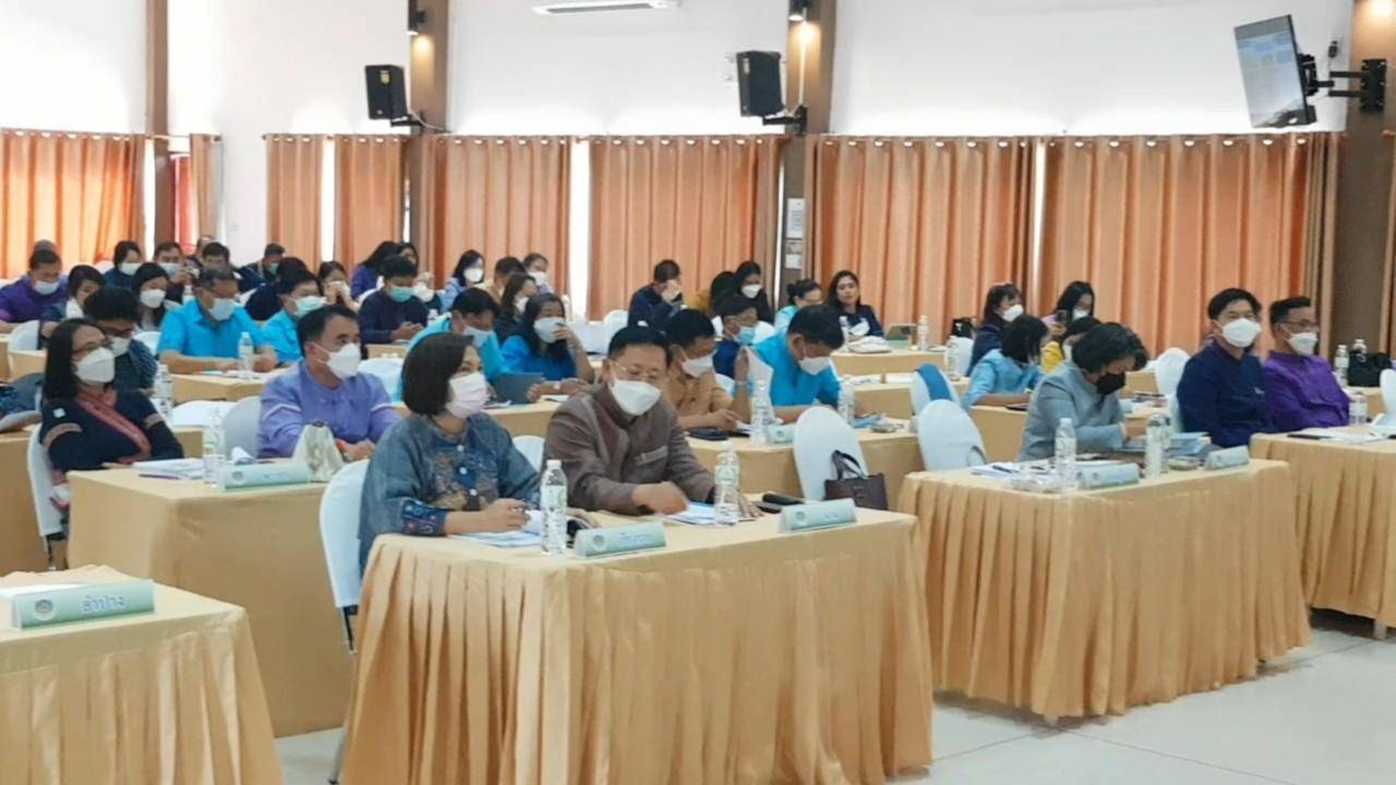 @ที่นี่เมืองน่าน@ พช.น่าน ร่วมประชุมเชิงปฏิบัติการตรวจติดตามผลการดำเนินงานของหน่วยรับตรวจรายไตรมาส ครั้งที่ 1/2565 ?