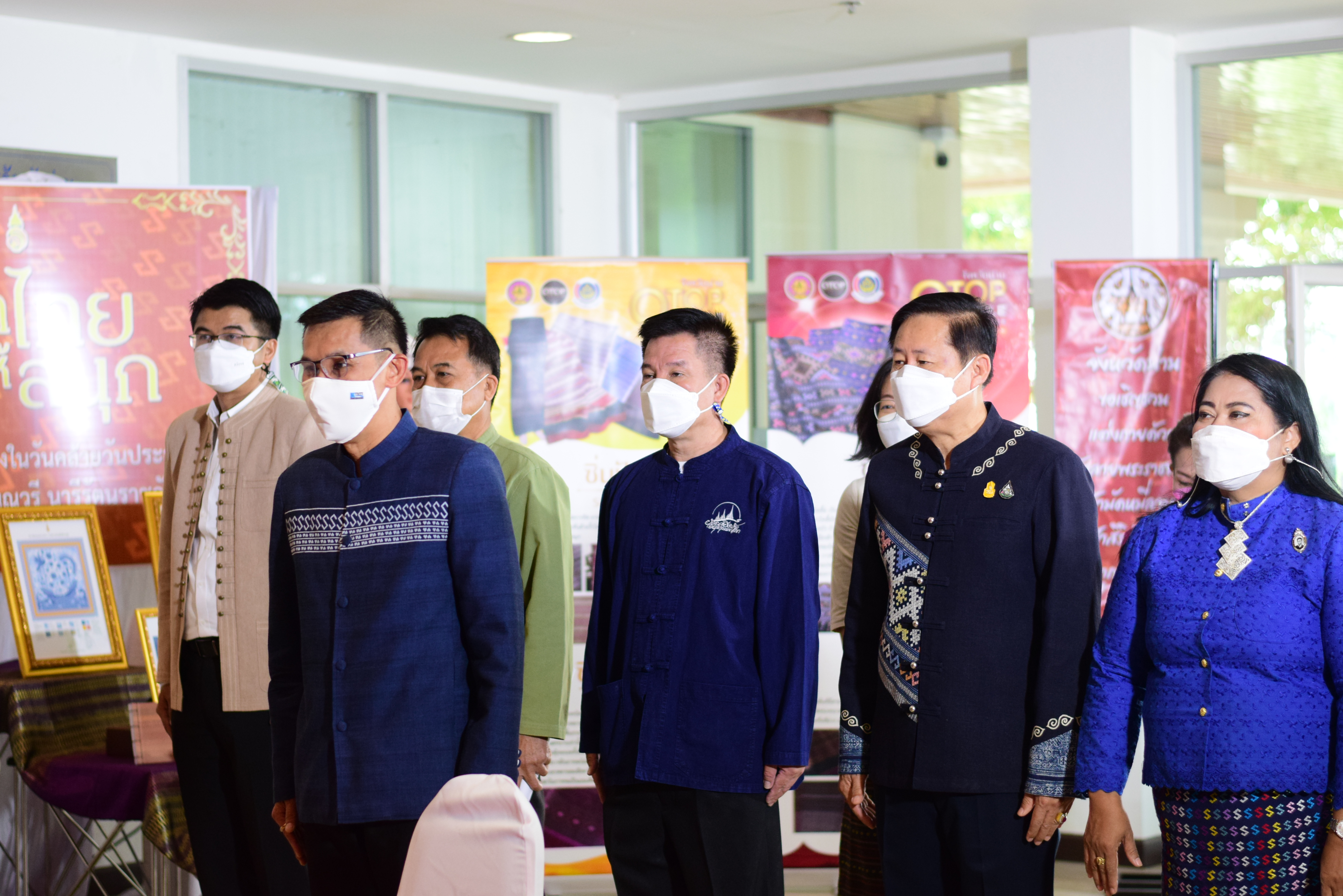 @ที่นี่เมืองน่าน@ จังหวัดน่าน จัดกิจกรรมเฉลิมพระเกียรติเนื่องในวันคล้ายวันประสูติของสมเด็จพระเจ้าลูกเธอ เจ้าฟ้าสิริวัณณวรี นารีรัตนราชกัญญา