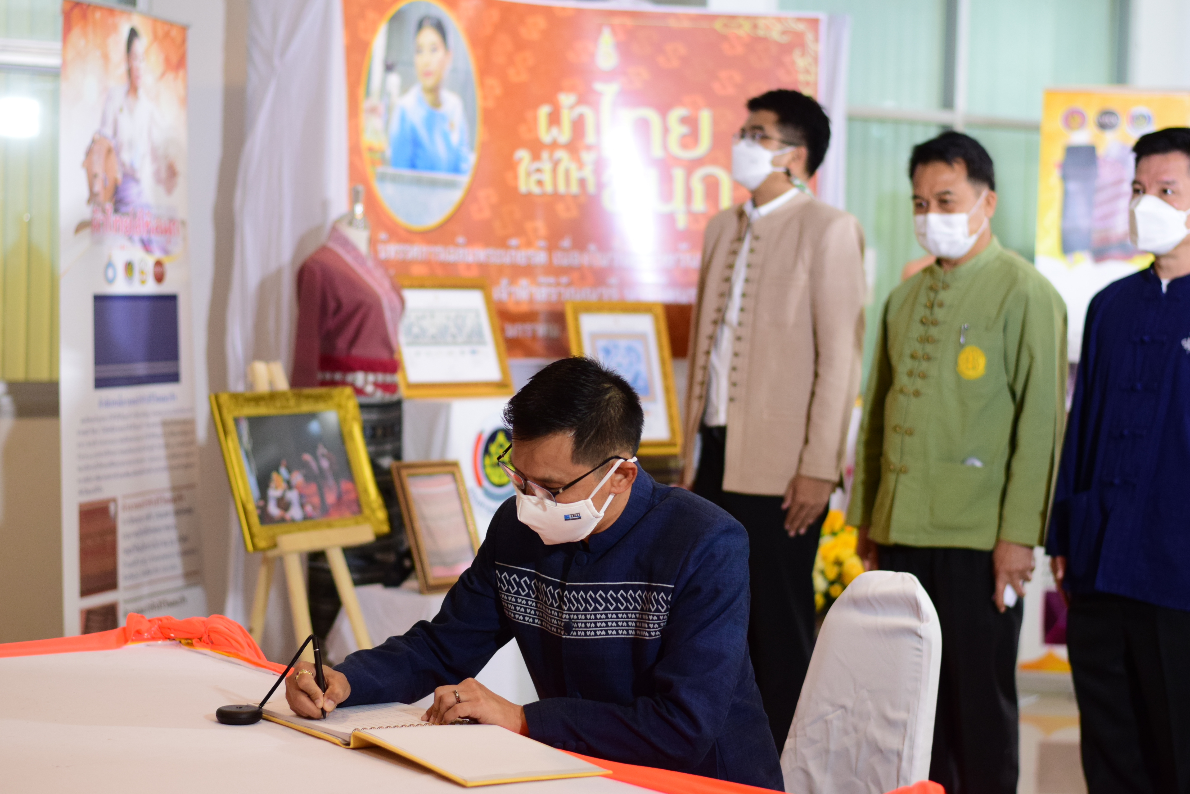 @ที่นี่เมืองน่าน@ จังหวัดน่าน จัดกิจกรรมเฉลิมพระเกียรติเนื่องในวันคล้ายวันประสูติของสมเด็จพระเจ้าลูกเธอ เจ้าฟ้าสิริวัณณวรี นารีรัตนราชกัญญา