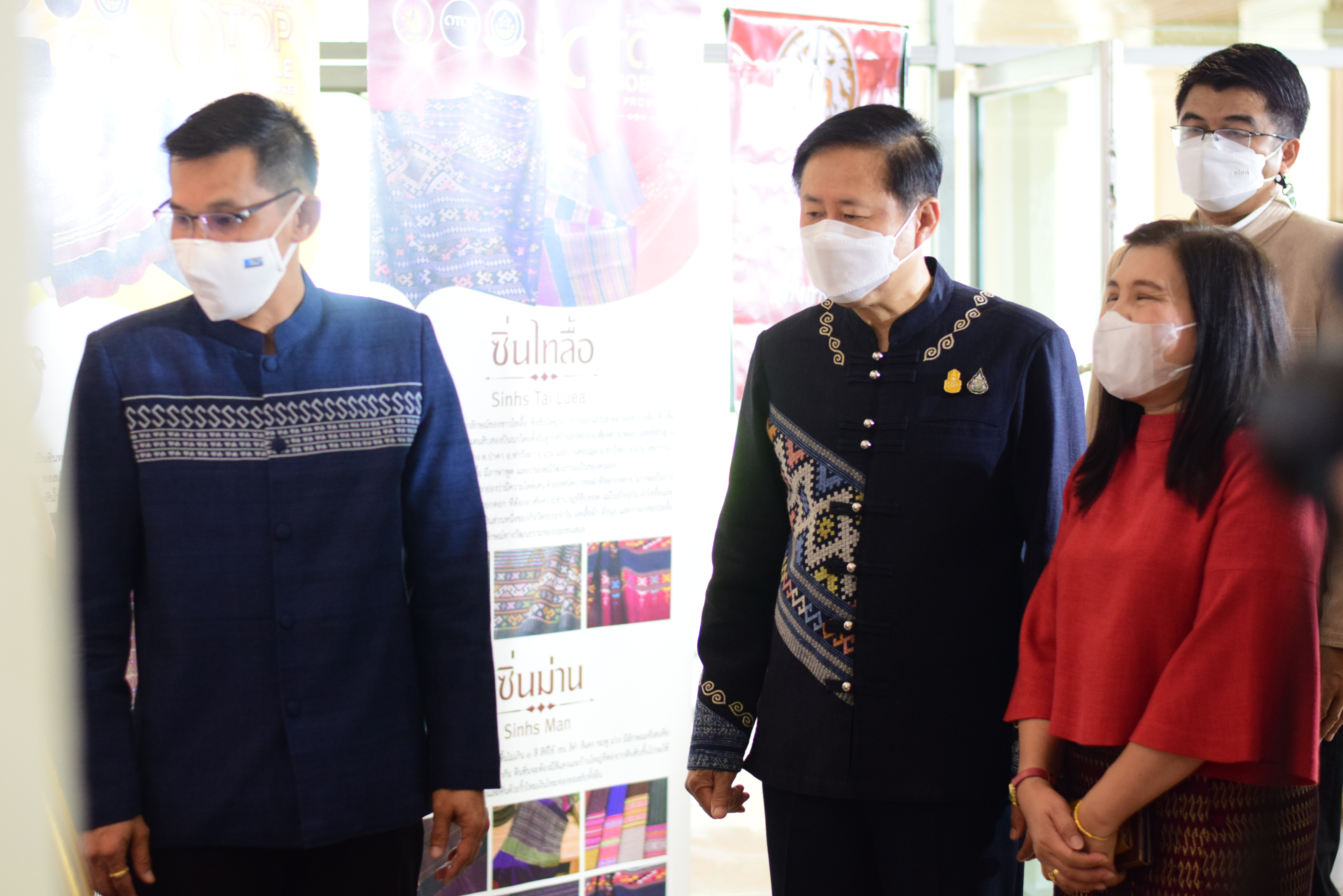 @ที่นี่เมืองน่าน@ จังหวัดน่าน จัดกิจกรรมเฉลิมพระเกียรติเนื่องในวันคล้ายวันประสูติของสมเด็จพระเจ้าลูกเธอ เจ้าฟ้าสิริวัณณวรี นารีรัตนราชกัญญา