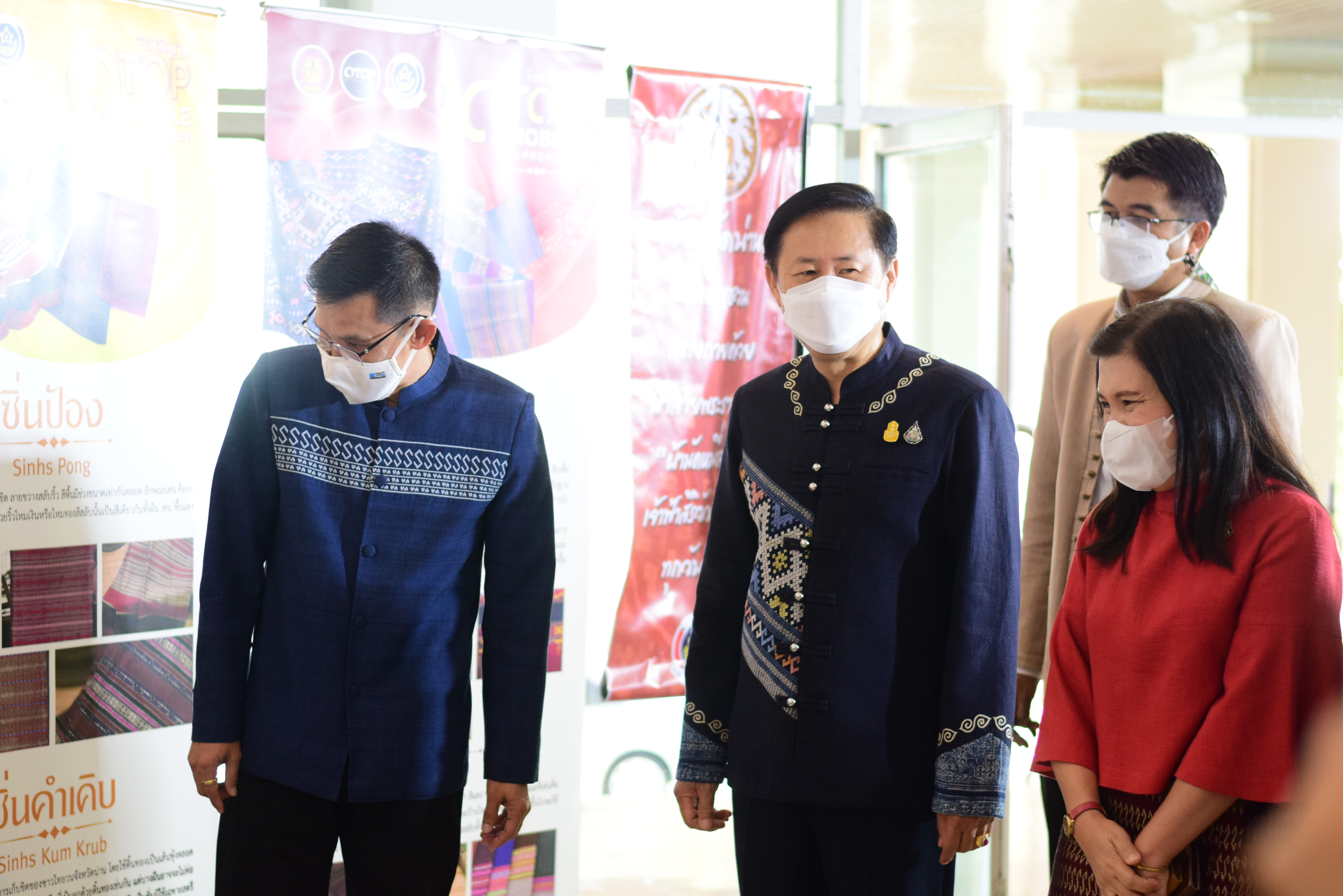 @ที่นี่เมืองน่าน@ จังหวัดน่าน จัดกิจกรรมเฉลิมพระเกียรติเนื่องในวันคล้ายวันประสูติของสมเด็จพระเจ้าลูกเธอ เจ้าฟ้าสิริวัณณวรี นารีรัตนราชกัญญา