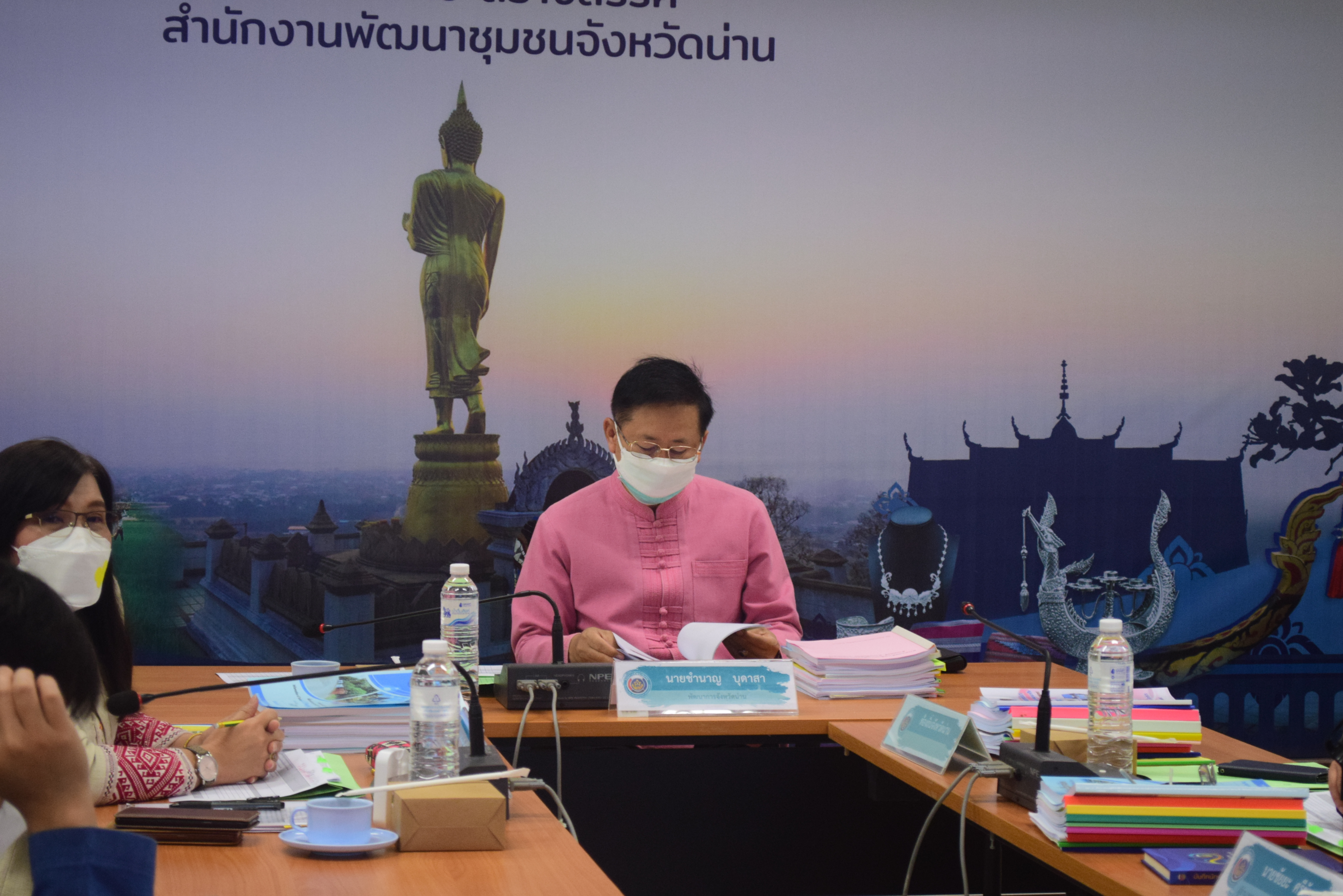 @ที่นี่เมืองน่าน@ พช.น่าน นำเสนอผลการดำเนินงานสารสนเทศตำบลต้นแบบเพื่อพัฒนาคุณภาพชีวิต ประจำปี 2565