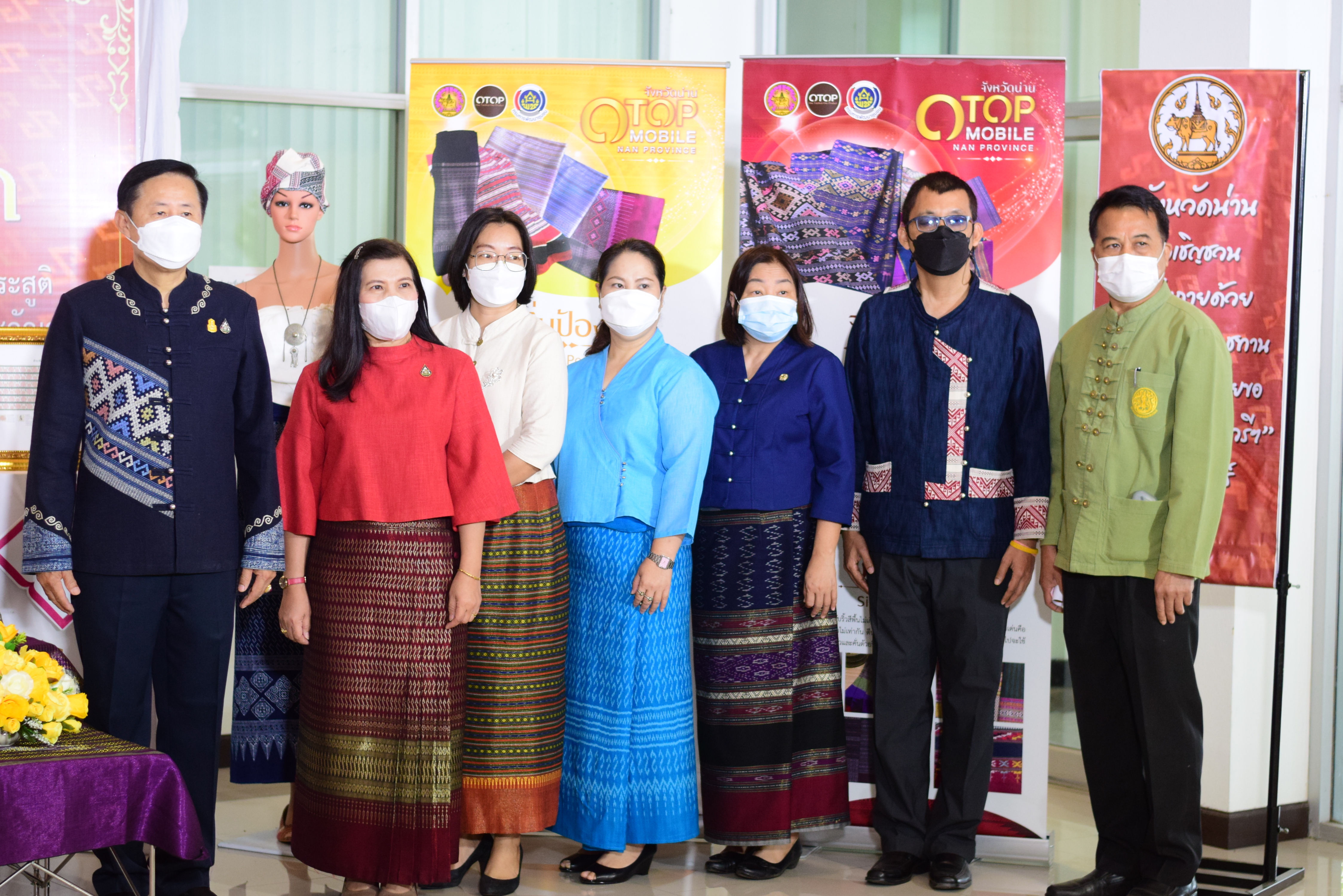 @ที่นี่เมืองน่าน@ จังหวัดน่าน จัดกิจกรรมเฉลิมพระเกียรติเนื่องในวันคล้ายวันประสูติของสมเด็จพระเจ้าลูกเธอ เจ้าฟ้าสิริวัณณวรี นารีรัตนราชกัญญา