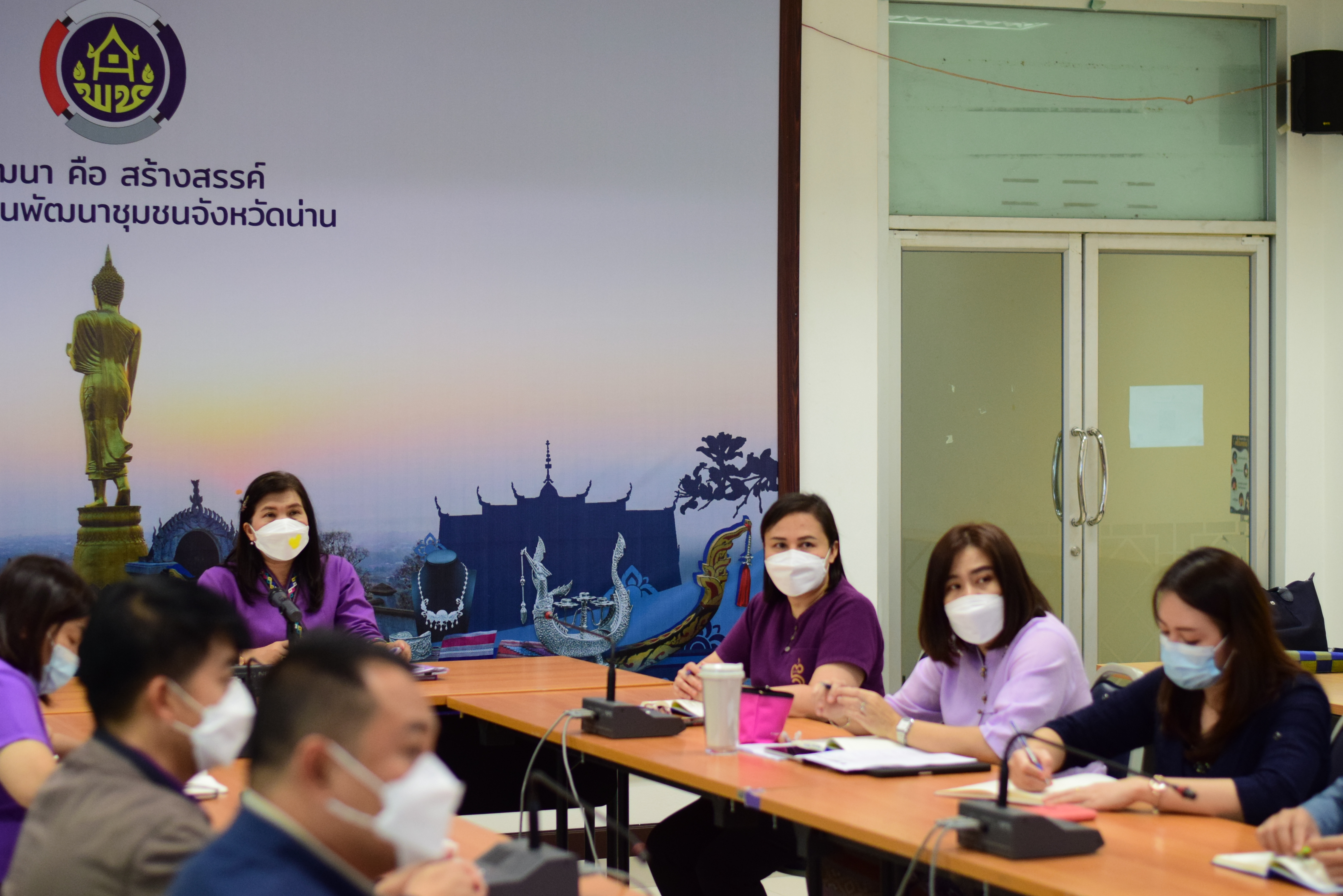 @ที่นี่เมืองน่าน@ พช.น่าน ร่วมรับฟังการประชุม Kick off KM challenge : การสร้างองค์กรแห่งการเรียนรู้และโครงการเสริมสร้างและพัฒนาผู้นำการเปลี่ยนแปลง ประจำปีงบประมาณ พ.ศ.2565 ผ่านระบบ Zoom Cloud Meeting และช่องทาง Facebook Live กรมการพัฒนาชุมชน Fanpage