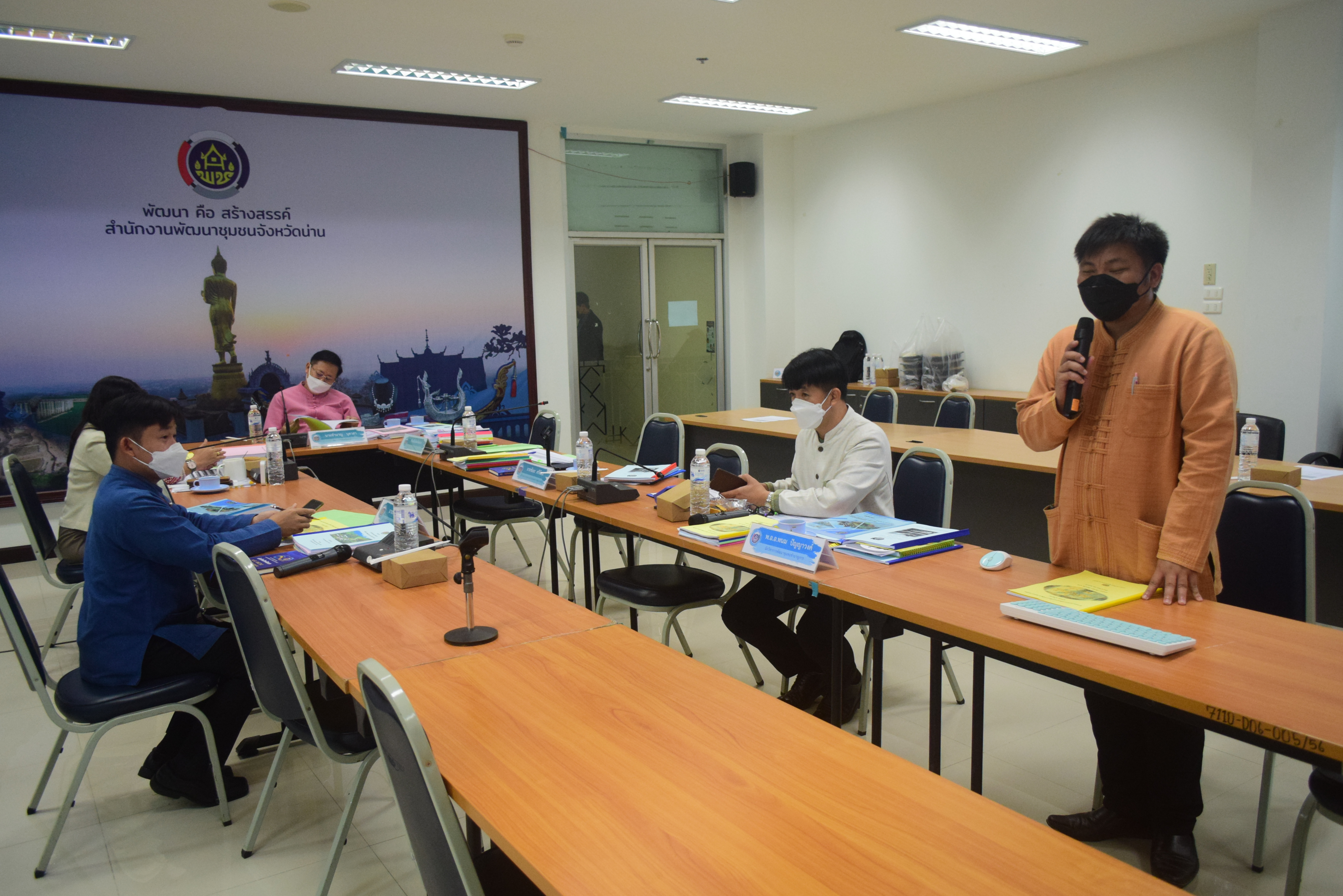 @ที่นี่เมืองน่าน@ พช.น่าน นำเสนอผลการดำเนินงานสารสนเทศตำบลต้นแบบเพื่อพัฒนาคุณภาพชีวิต ประจำปี 2565
