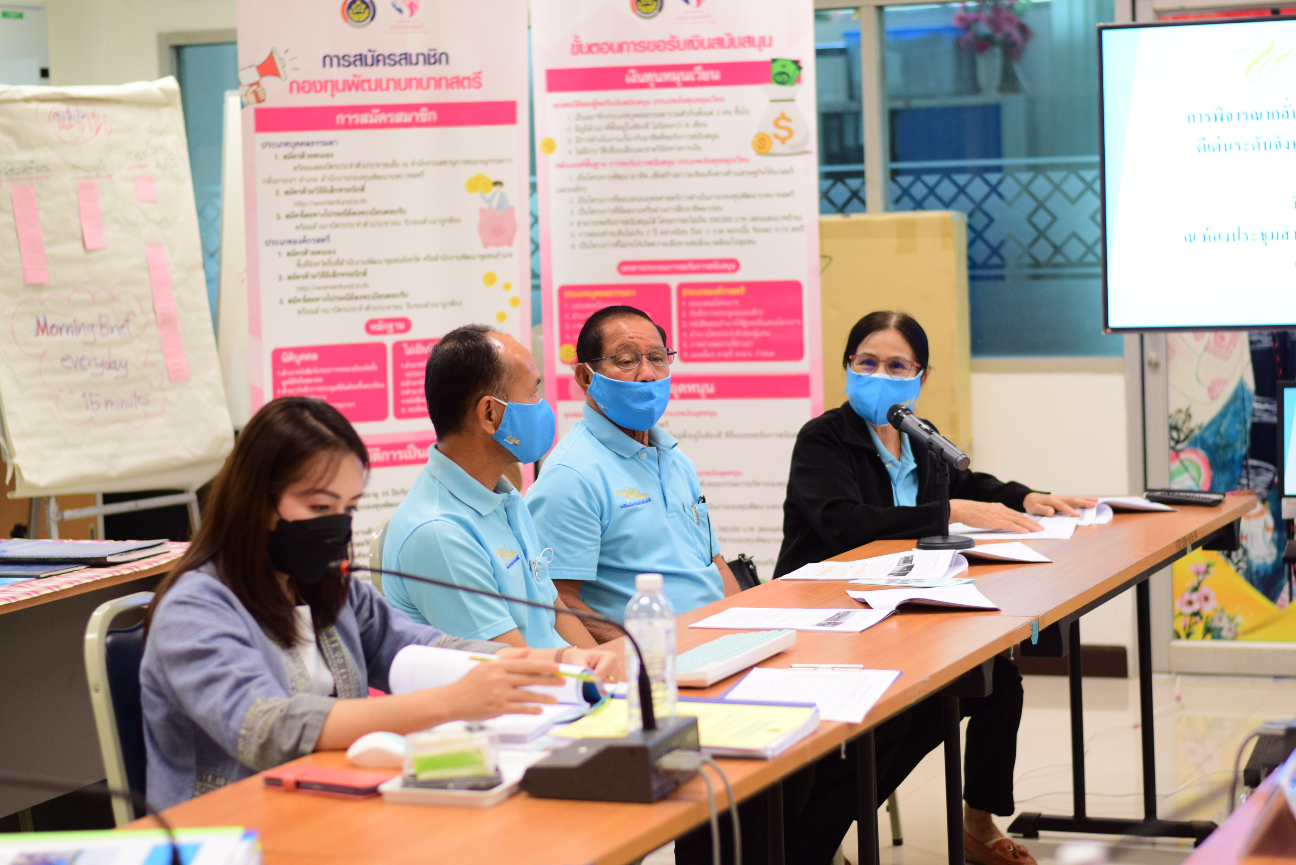 @ที่นี่เมืองน่าน@ พช.น่าน คัดเลือกหมู่บ้านกองทุนแม่ของแผ่นดินดีเด่นระดับจังหวัด ประจำปีงบประมาณ พ.ศ.2565 รอบที่ 1