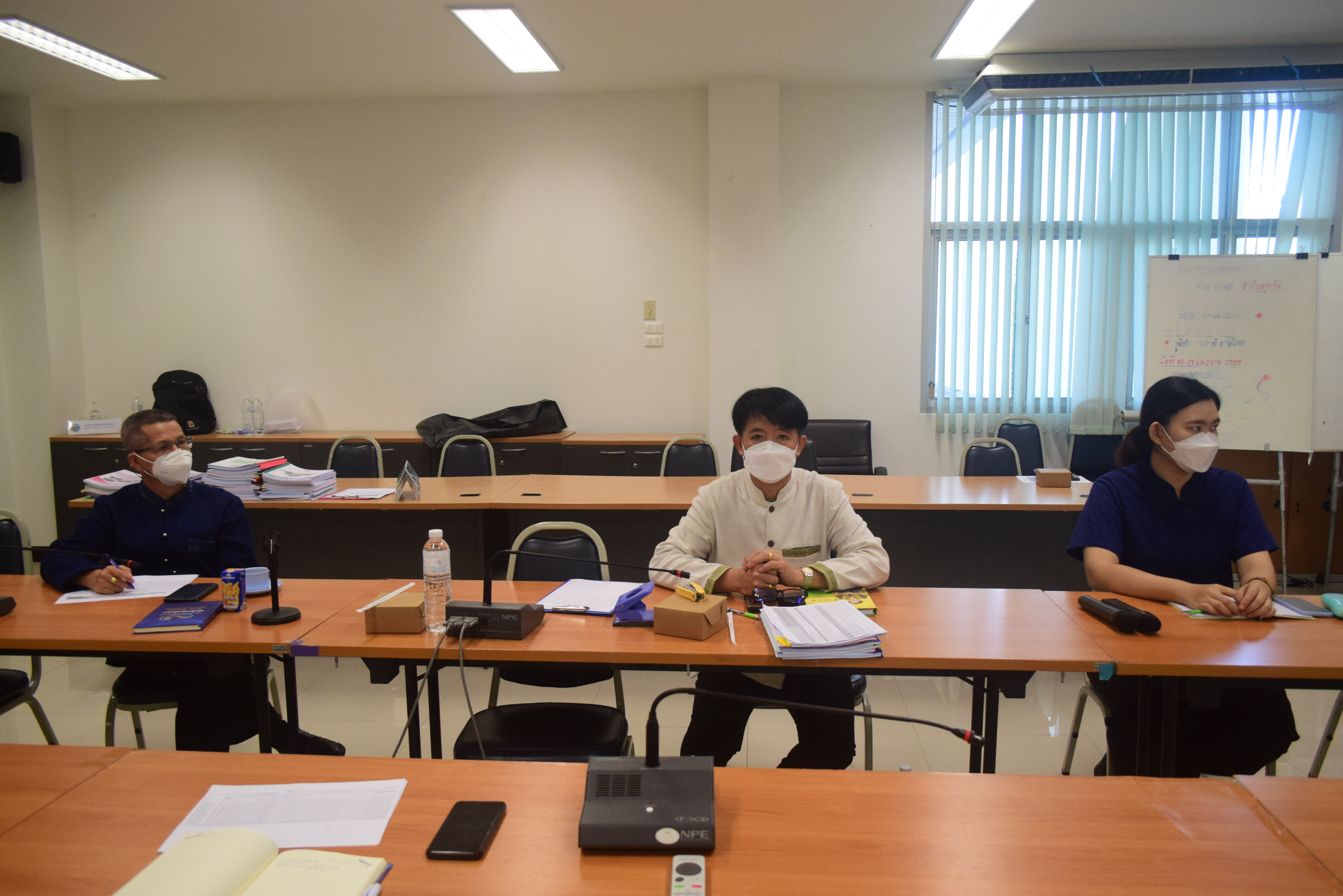 @ที่นี่เมืองน่าน@ พช.น่าน ร่วมประชุมติดตามผลการตรวจสอบข้อมูลครัวเรือนภายใต้การขับเคลื่อนการดำเนินงานขจัดความยากจนและพัฒนาคนทุกช่วงวัยอย่างยั่งยืนตามหลักปรัชญาเศรษฐกิจพอเพียง ผ่านระบบ Video Conference