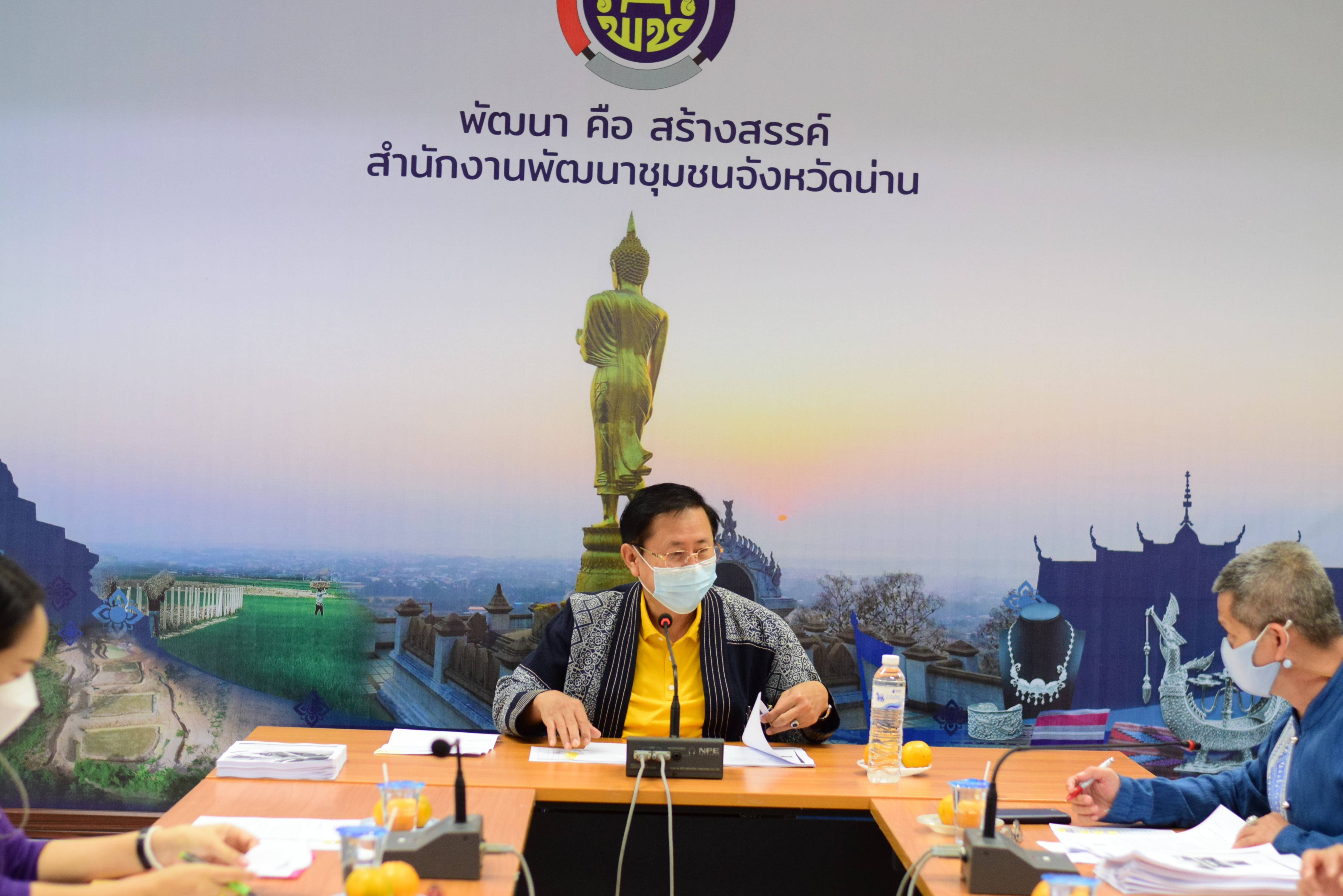 @ที่นี่เมืองน่าน@ พช.น่าน ประชุมคณะทำงานขับเคลื่อนสารสนเทศเพื่อการพัฒนาคุณภาพชีวิต ครั้งที่ 1/2564