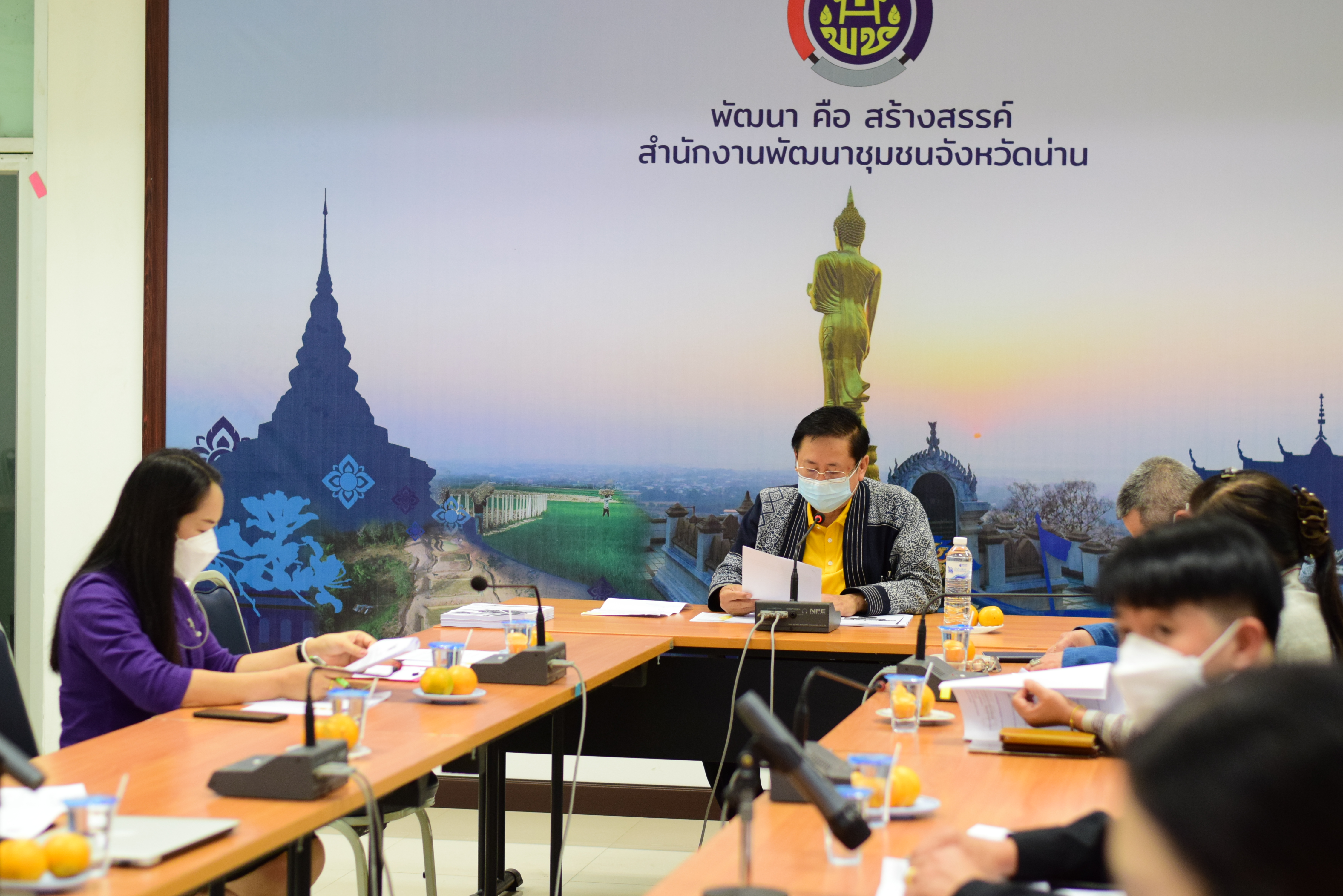 @ที่นี่เมืองน่าน@ พช.น่าน ประชุมคณะทำงานขับเคลื่อนสารสนเทศเพื่อการพัฒนาคุณภาพชีวิต ครั้งที่ 1/2564