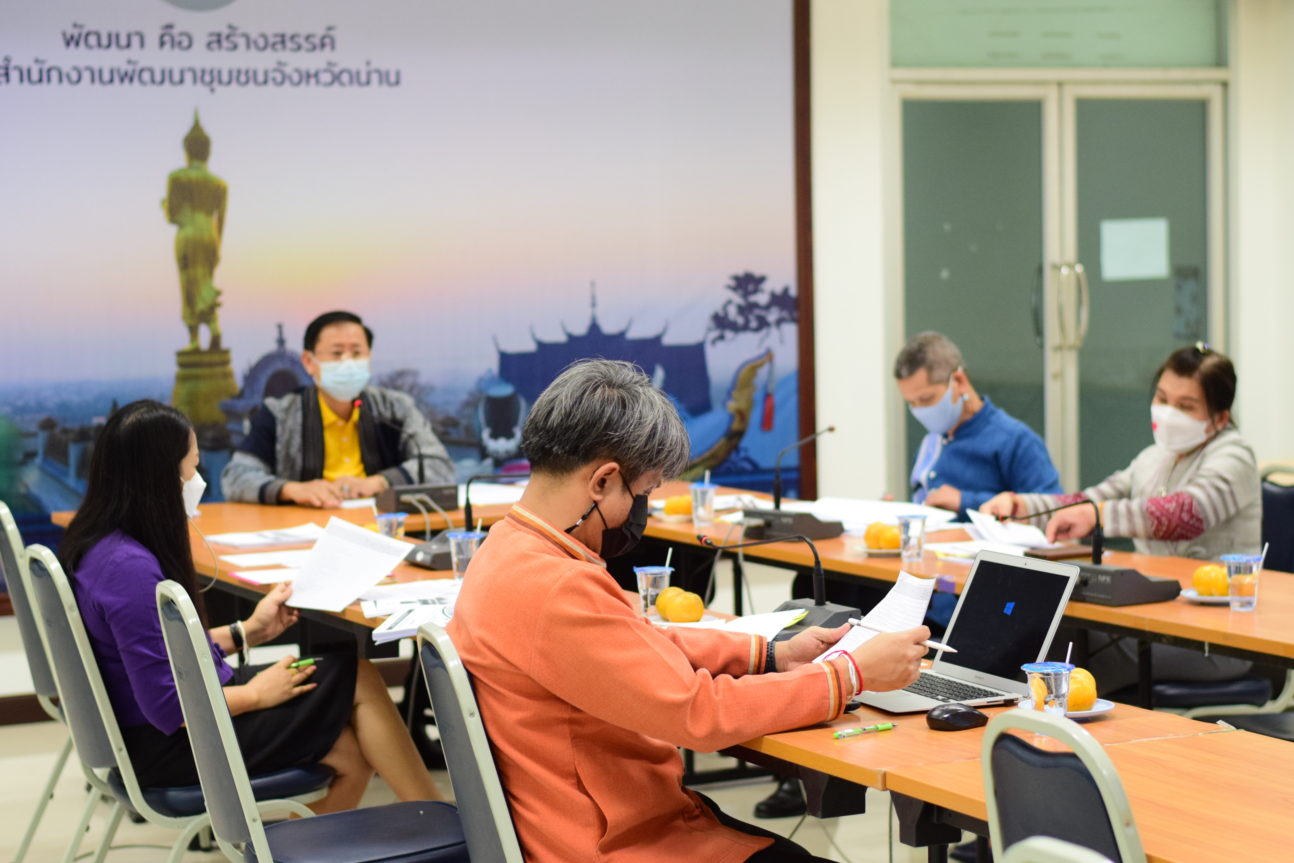 @ที่นี่เมืองน่าน@ พช.น่าน ประชุมคณะทำงานขับเคลื่อนสารสนเทศเพื่อการพัฒนาคุณภาพชีวิต ครั้งที่ 1/2564