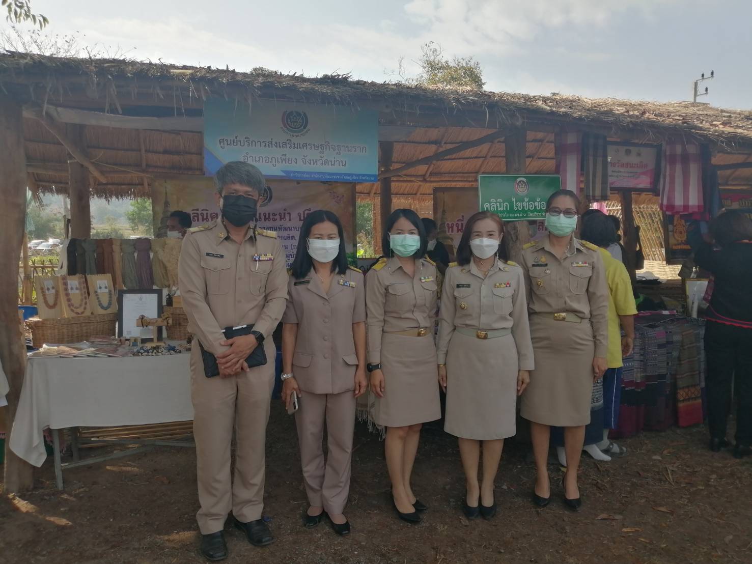 @ที่นี่เมืองน่าน@ พช.น่าน ร่วมกิจกรรมหน่วยแพทย์เคลื่อนที่ พอ.สว. กิจกรรมหน่วยบำบัดทุกข์ บำรุงสุข สร้างรอยยิ้มให้ประชาชน และกิจกรรมเพื่อสังคม ผู้ตรวจราชการแผ่นดิน เราทำความดีด้วยหัวใจ