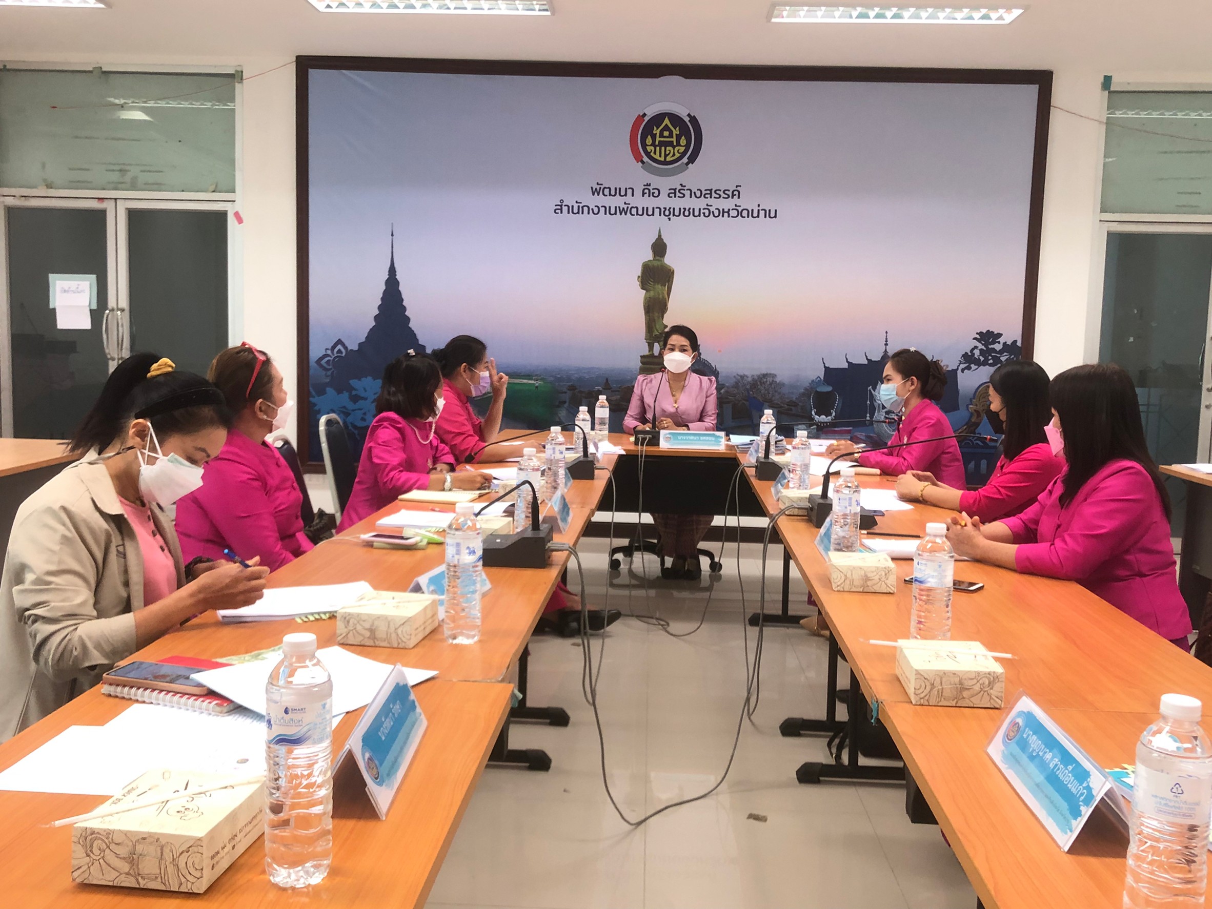 @ที่นี่เมืองน่าน@ พช.น่าน ประชุมคณะทำงานขับเคลื่อนกองทุนพัฒนาบทบาทสตรีระดับจังหวัด จังหวัดน่าน ครั้งที่ 4/2565