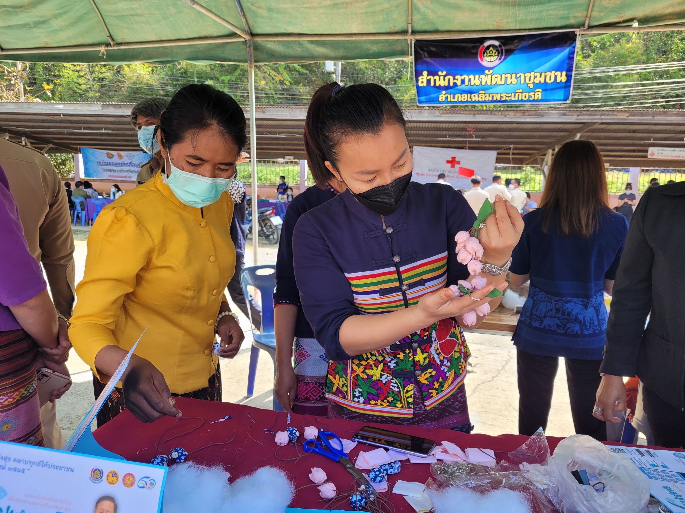 @ที่นี่เมืองน่าน@ พช.น่าน ร่วมจัดกิจกรรม “หน่วยบำบัดทุกข์ บำรุงสุข สร้างรอยยิ้มให้ประชาชน” ประจำปีงบประมาณ พ.ศ. 2565