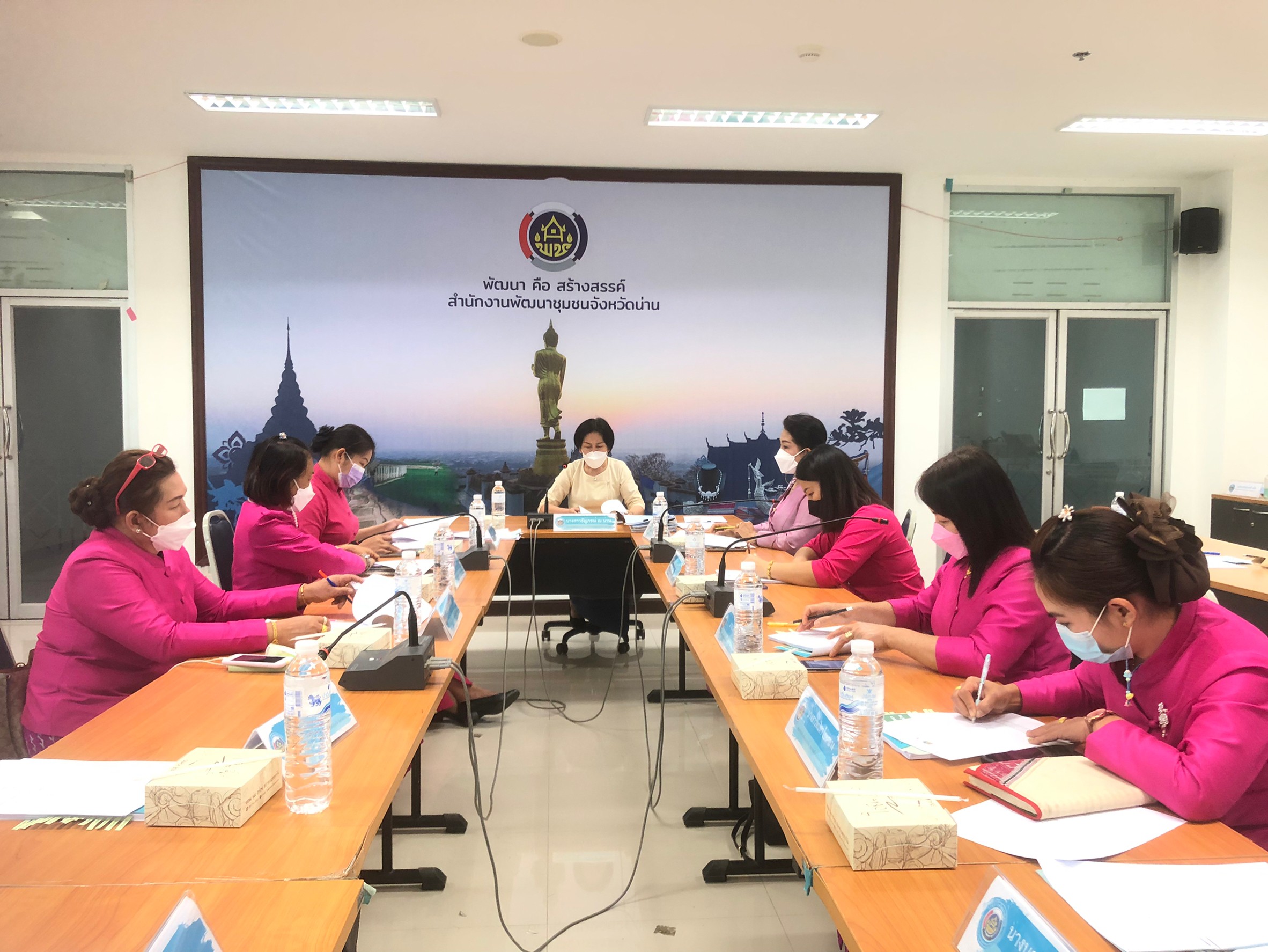 @ที่นี่เมืองน่าน@ พช.น่าน ประชุมคณะทำงานขับเคลื่อนกองทุนพัฒนาบทบาทสตรีระดับจังหวัด จังหวัดน่าน ครั้งที่ 4/2565