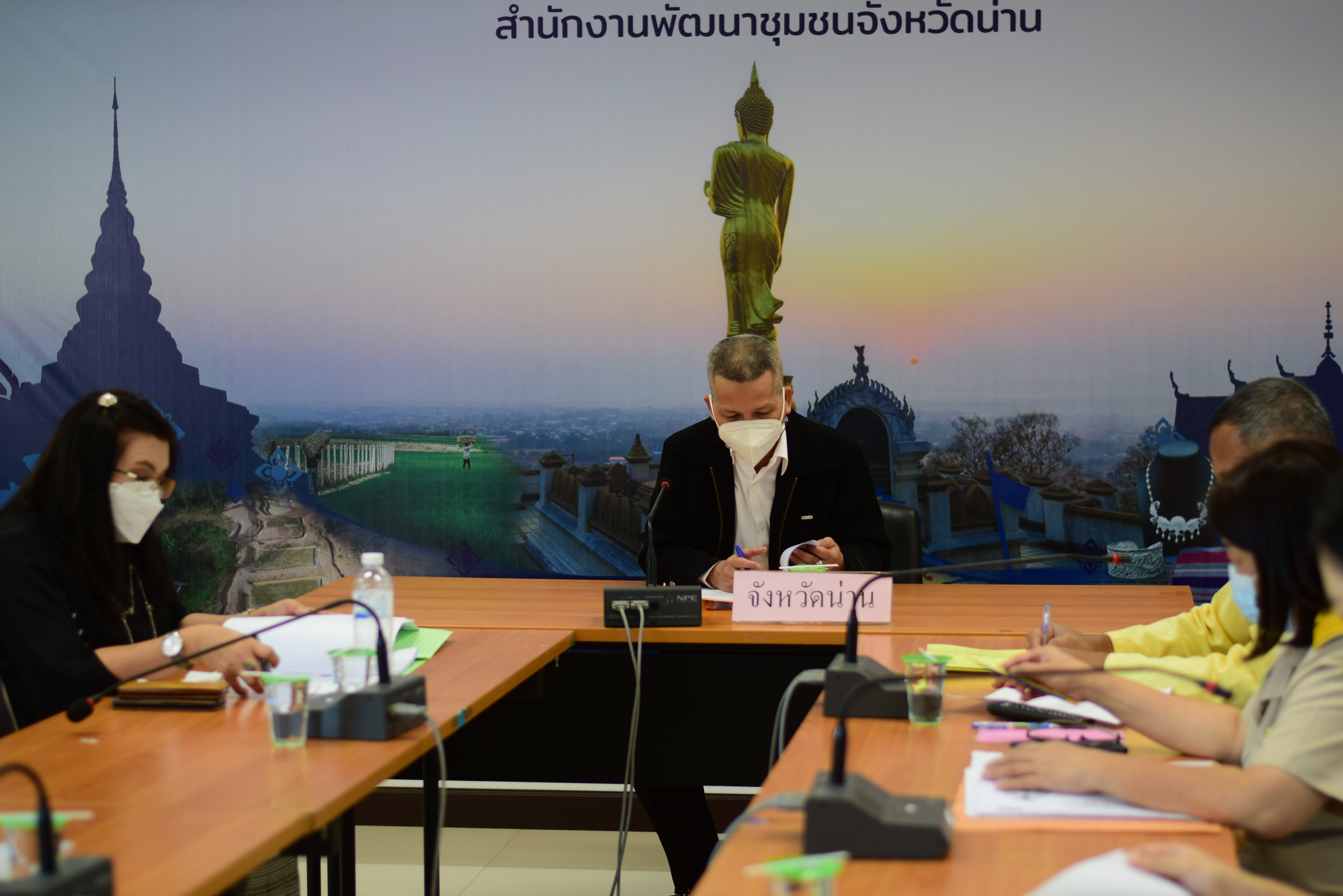 @ที่นี่เมืองน่าน@ พช.น่าน ประชุมคณะทำงานจัดการความรู้ในงานพัฒนาชุมชน ครั้งที่ 1/2565