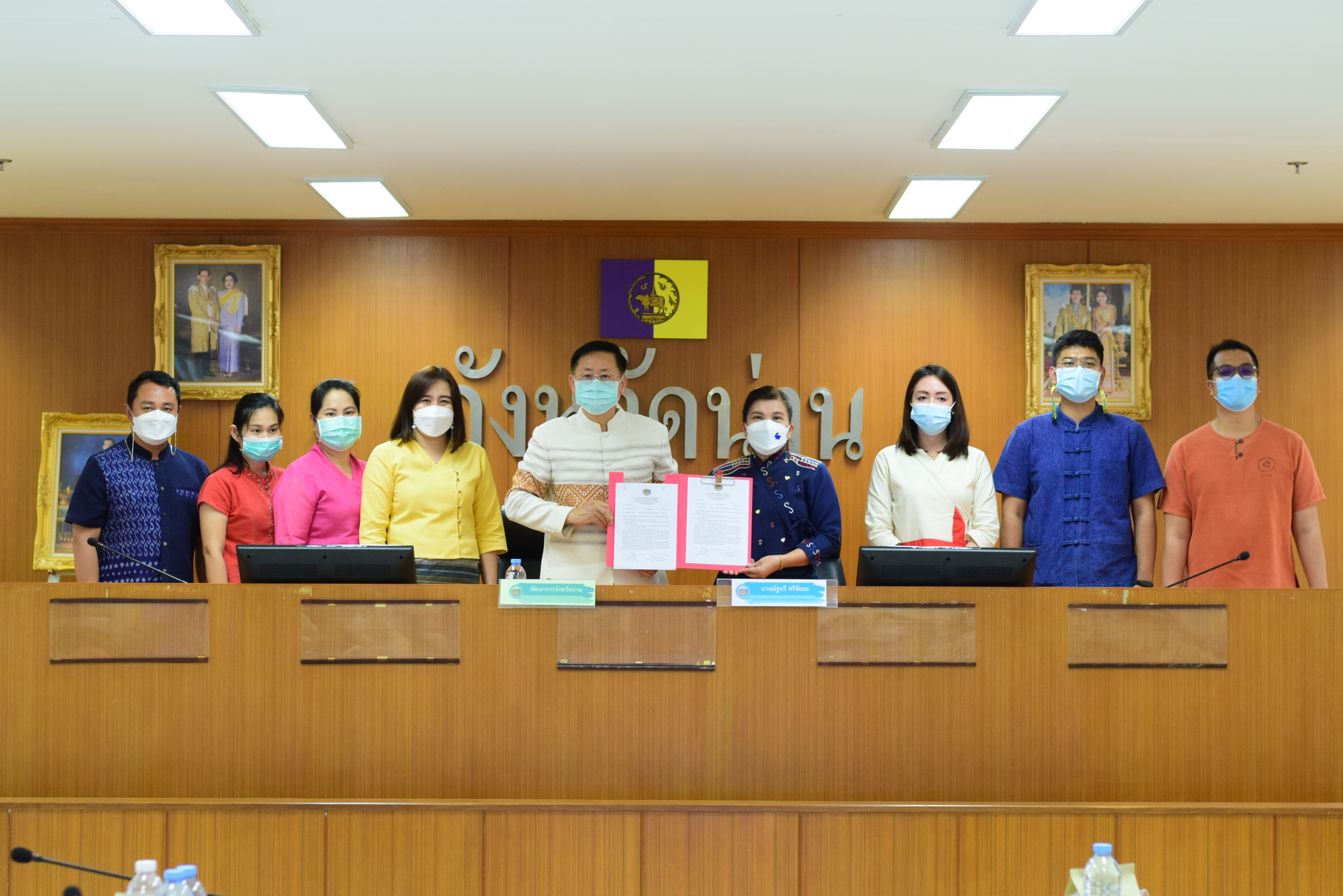 @ที่นี่เมืองน่าน@ พช.น่าน ประชุมเชิงปฏิบัติการการดำเนินงานตามมาตรการปรับปรุงประสิทธิภาพในการปฏิบัติราชการ ประจำปีงบประมาณ พ.ศ. 2565