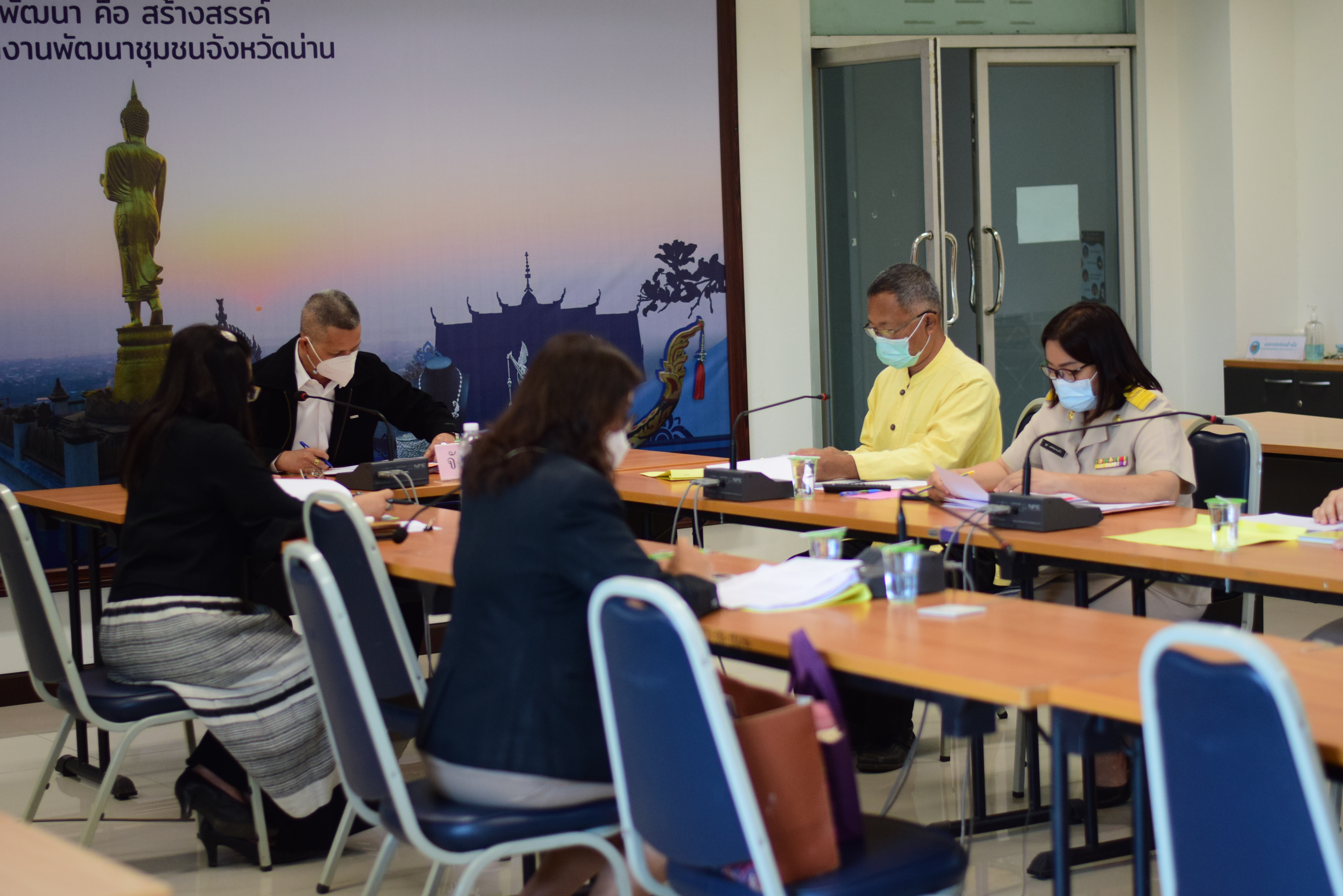 @ที่นี่เมืองน่าน@ พช.น่าน ประชุมคณะทำงานจัดการความรู้ในงานพัฒนาชุมชน ครั้งที่ 1/2565