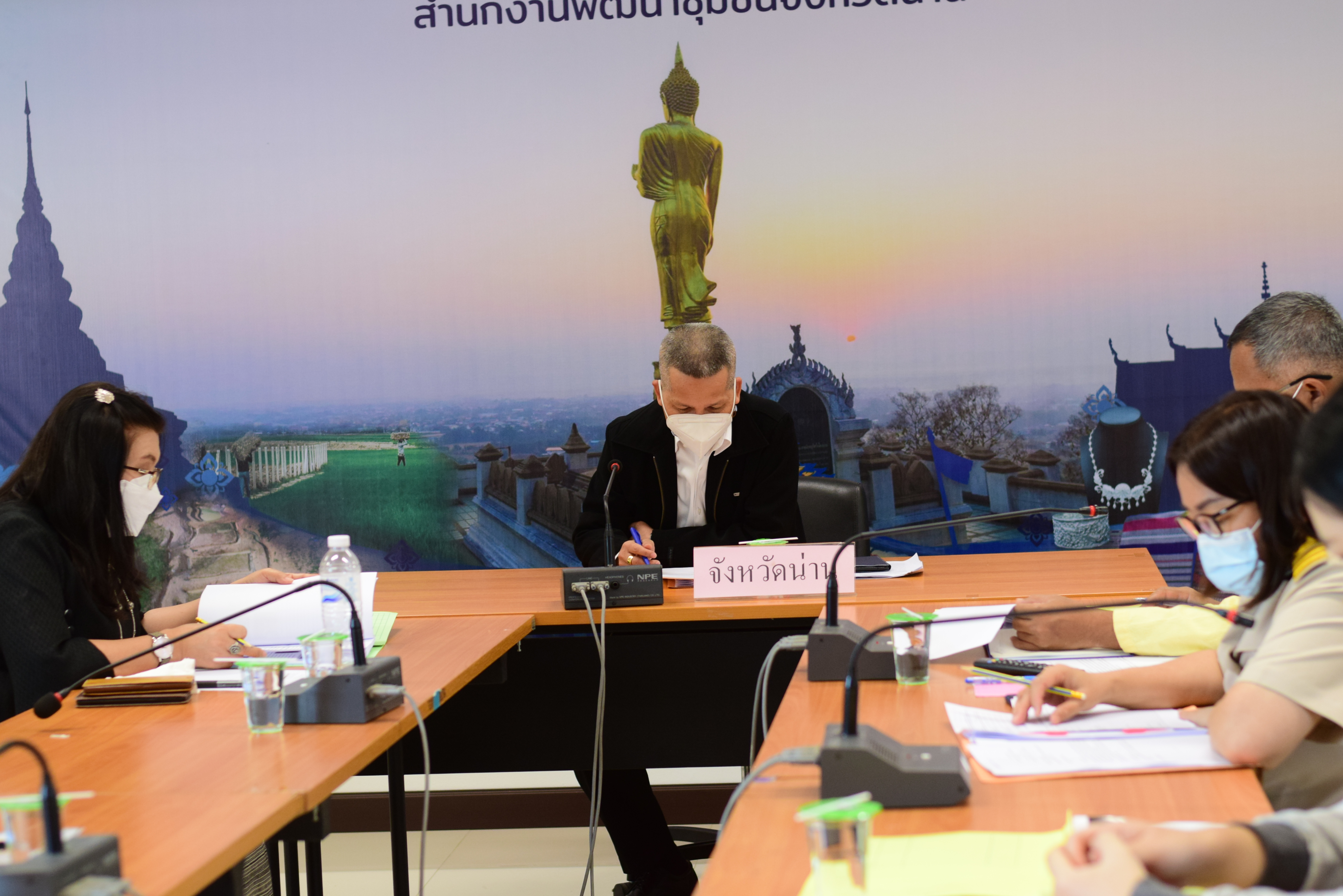 @ที่นี่เมืองน่าน@ พช.น่าน ประชุมคณะทำงานจัดการความรู้ในงานพัฒนาชุมชน ครั้งที่ 1/2565