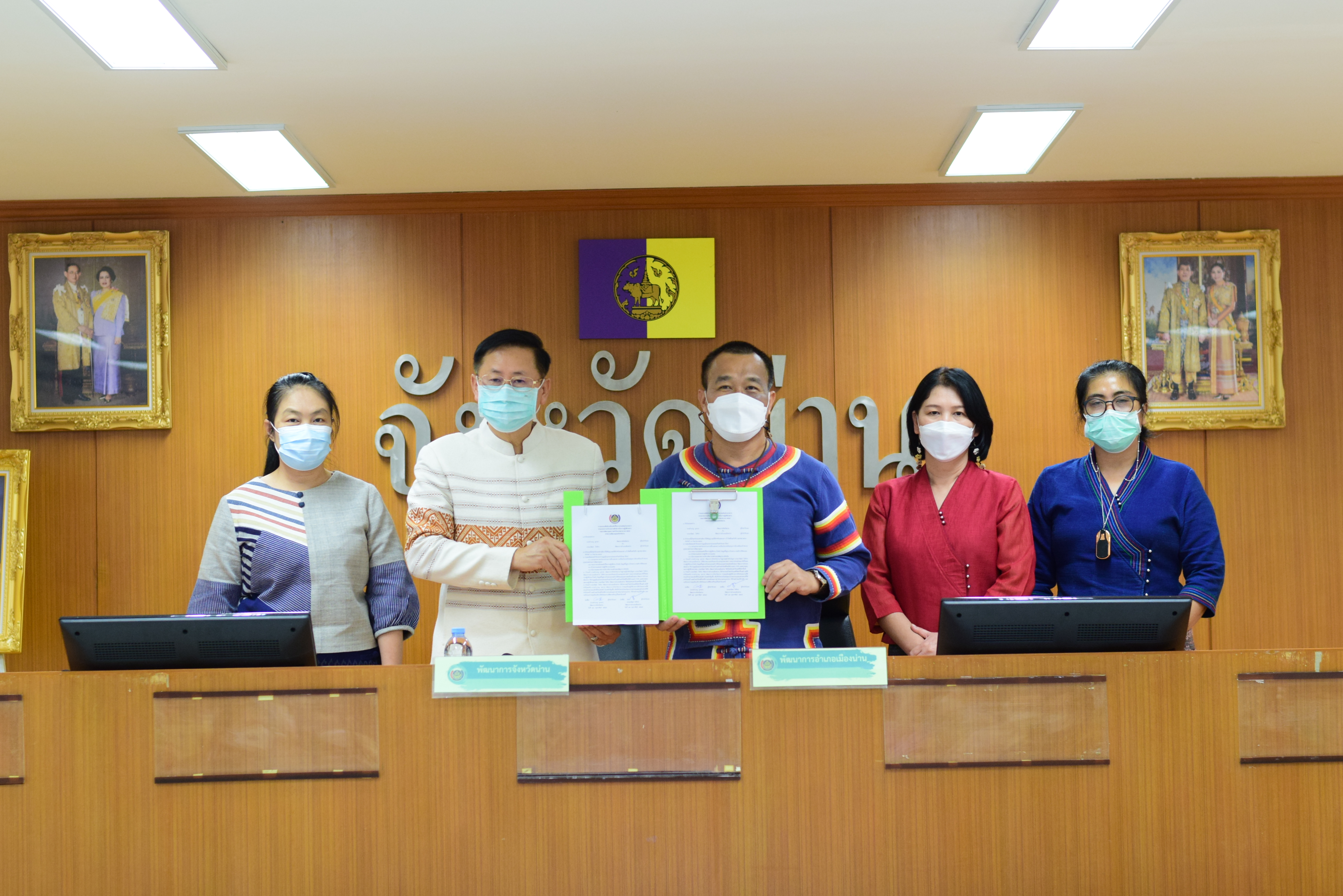 @ที่นี่เมืองน่าน@ พช.น่าน ประชุมเชิงปฏิบัติการการดำเนินงานตามมาตรการปรับปรุงประสิทธิภาพในการปฏิบัติราชการ ประจำปีงบประมาณ พ.ศ. 2565