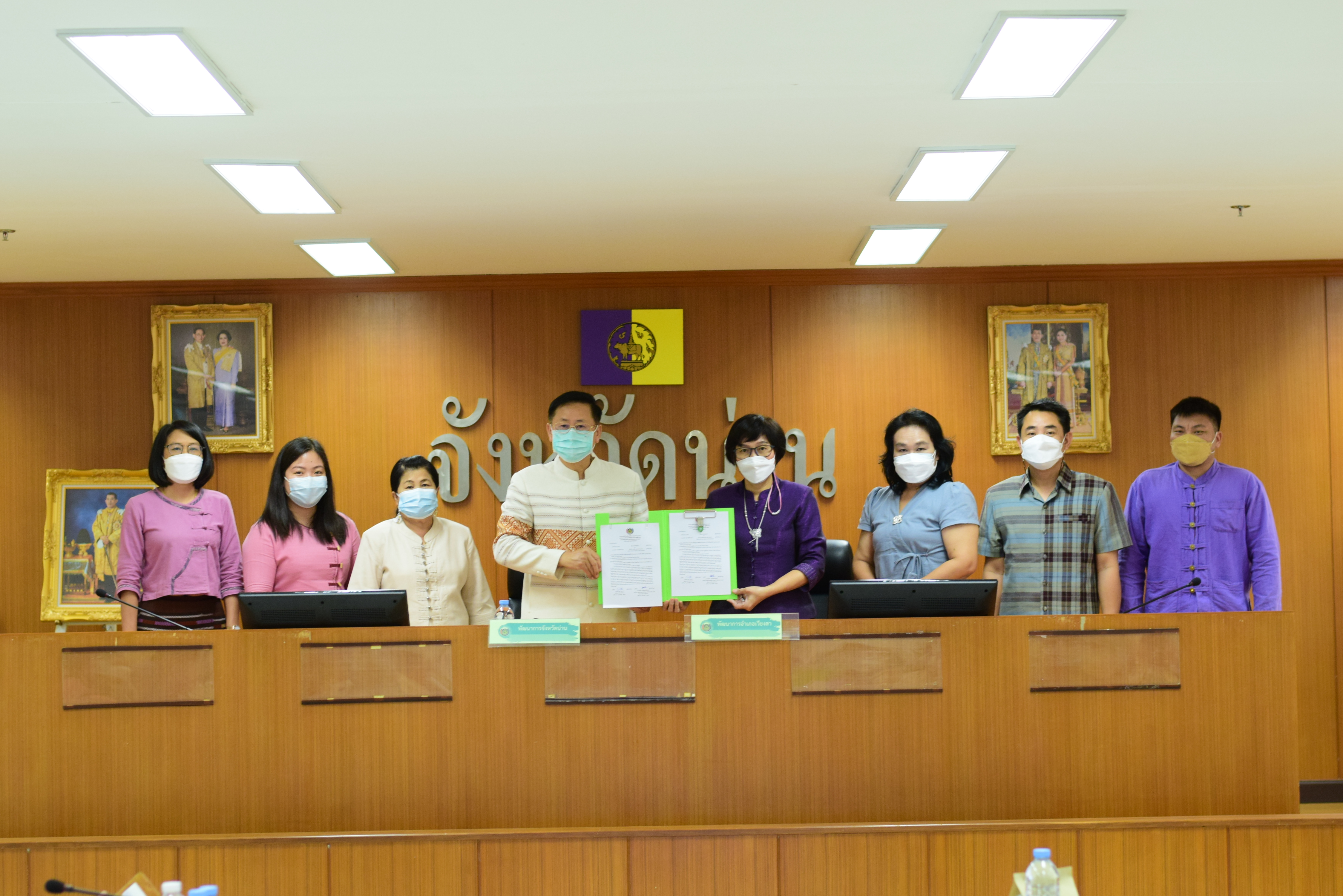 @ที่นี่เมืองน่าน@ พช.น่าน ประชุมเชิงปฏิบัติการการดำเนินงานตามมาตรการปรับปรุงประสิทธิภาพในการปฏิบัติราชการ ประจำปีงบประมาณ พ.ศ. 2565