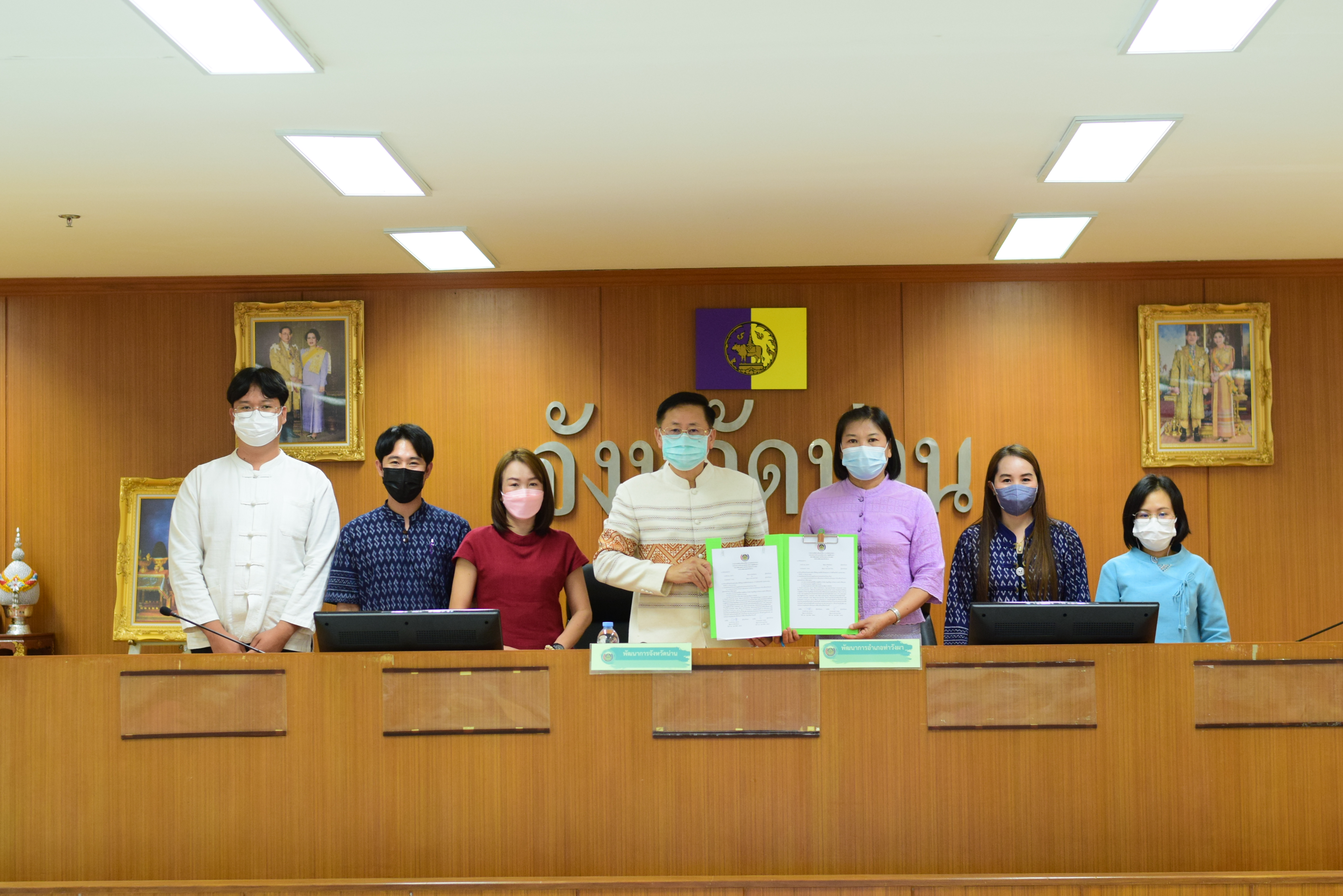 @ที่นี่เมืองน่าน@ พช.น่าน ประชุมเชิงปฏิบัติการการดำเนินงานตามมาตรการปรับปรุงประสิทธิภาพในการปฏิบัติราชการ ประจำปีงบประมาณ พ.ศ. 2565