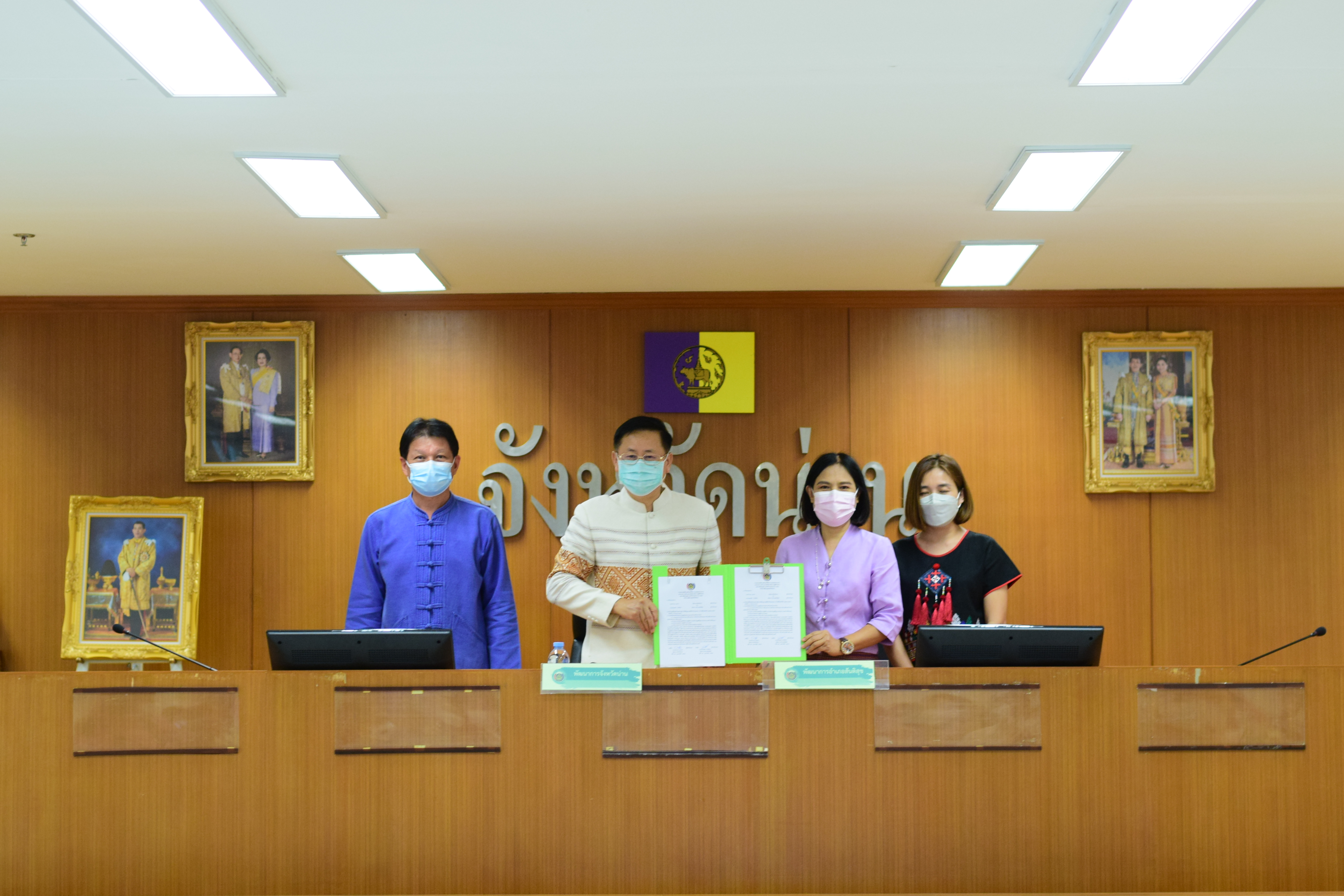 @ที่นี่เมืองน่าน@ พช.น่าน ประชุมเชิงปฏิบัติการการดำเนินงานตามมาตรการปรับปรุงประสิทธิภาพในการปฏิบัติราชการ ประจำปีงบประมาณ พ.ศ. 2565