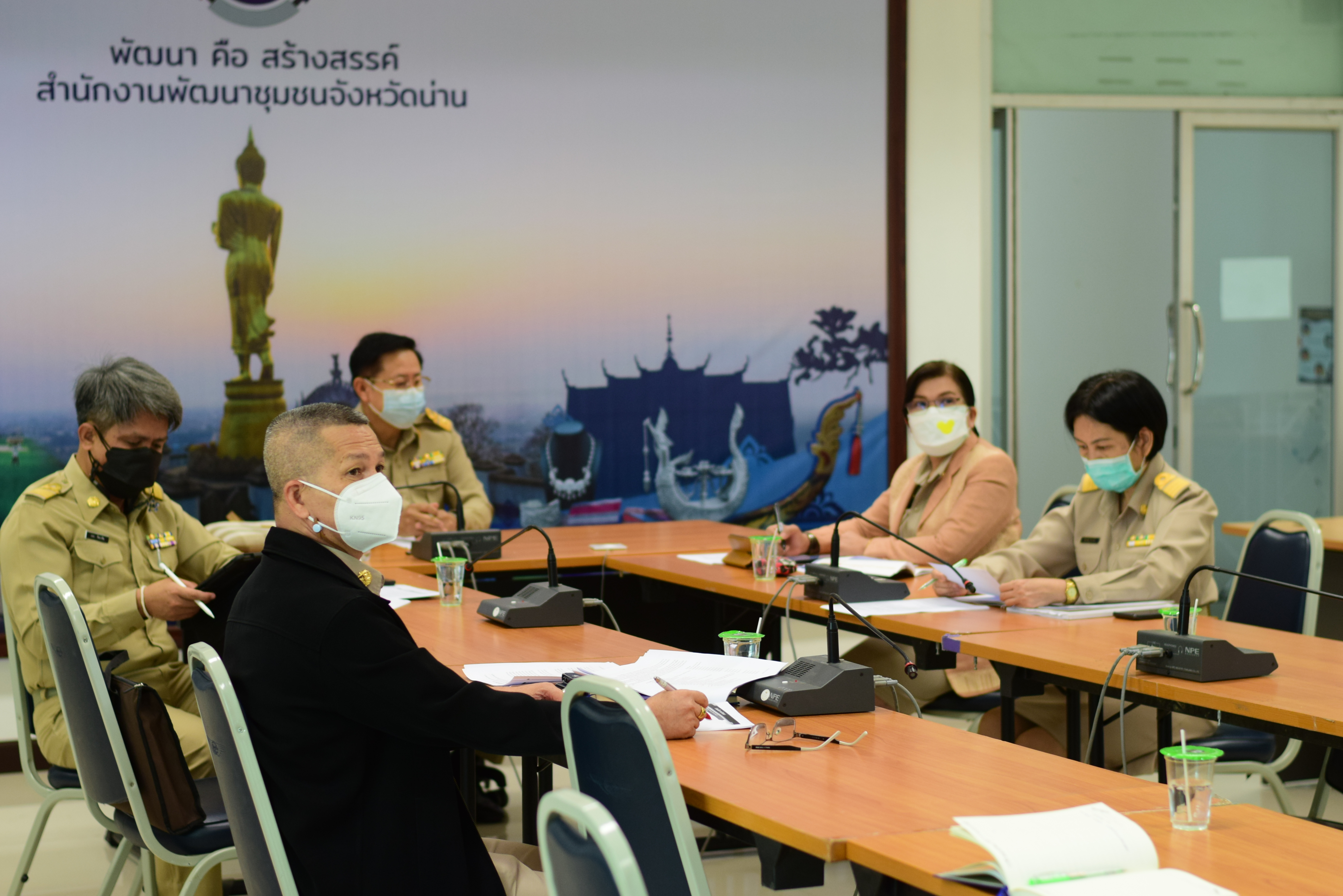 @ที่นี่เมืองน่าน@ พช.น่าน ร่วมประชุมกรมการพัฒนาชุมชน ครั้งที่ 1/2565 ผ่านระบบวิดีทัศน์ทางไกล Video Conference