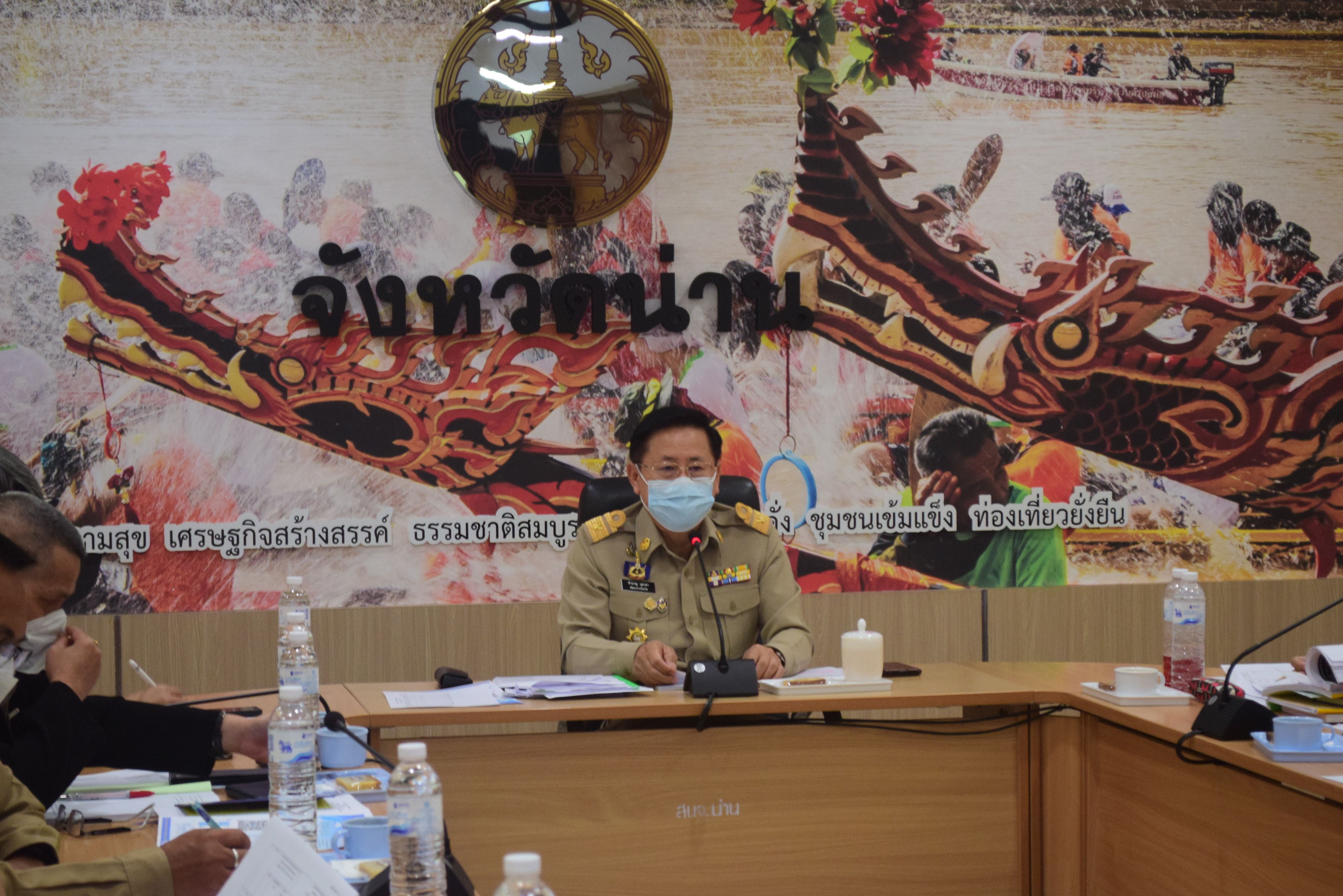 @ที่นี่เมืองน่าน@ พช.น่าน ประชุมพัฒนาการอำเภอ ผู้อำนวยการกลุ่มงาน และนักวิชาการพัฒนาชุมชนจังหวัด ครั้งที่ 2/2565