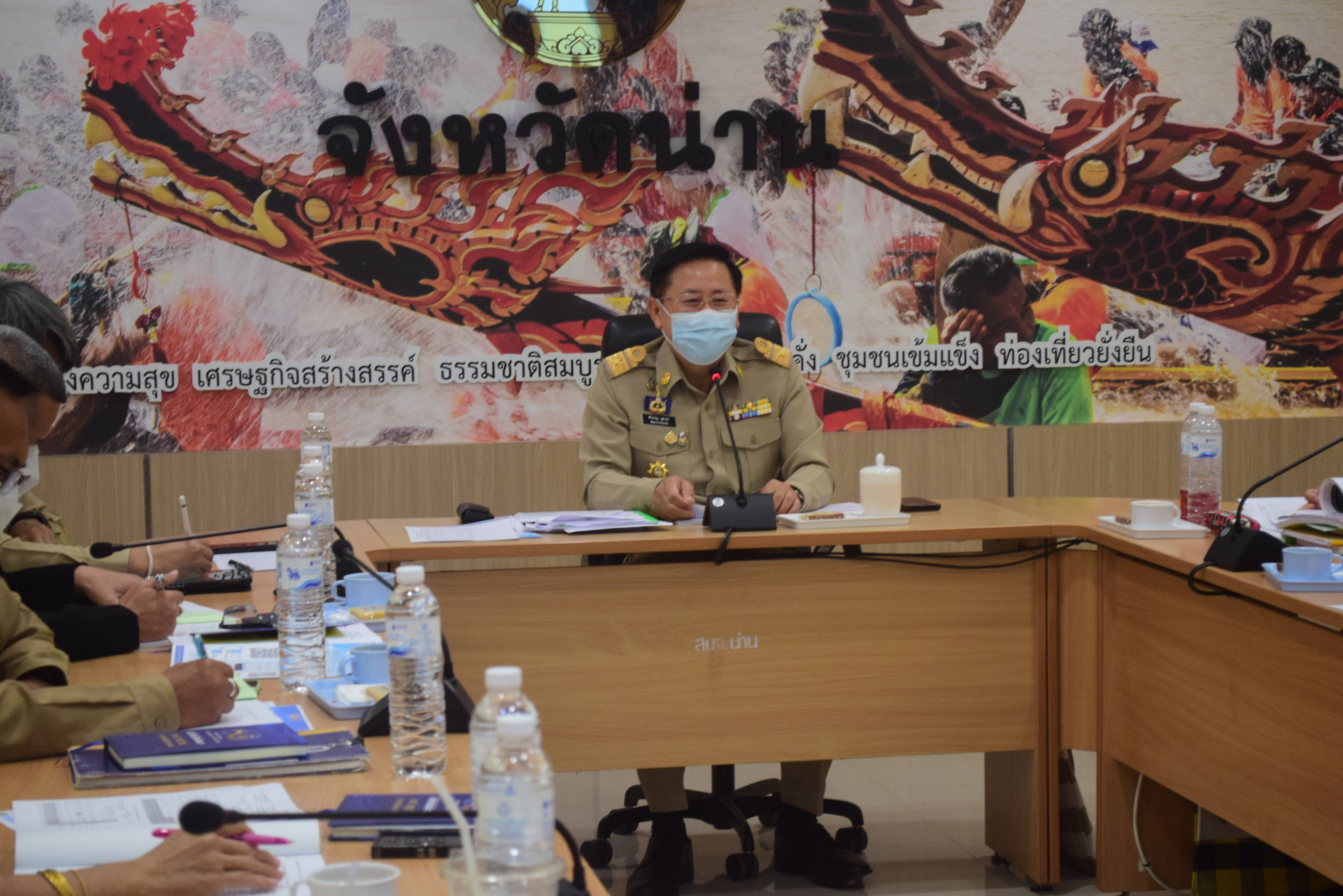 @ที่นี่เมืองน่าน@ พช.น่าน ประชุมพัฒนาการอำเภอ ผู้อำนวยการกลุ่มงาน และนักวิชาการพัฒนาชุมชนจังหวัด ครั้งที่ 2/2565