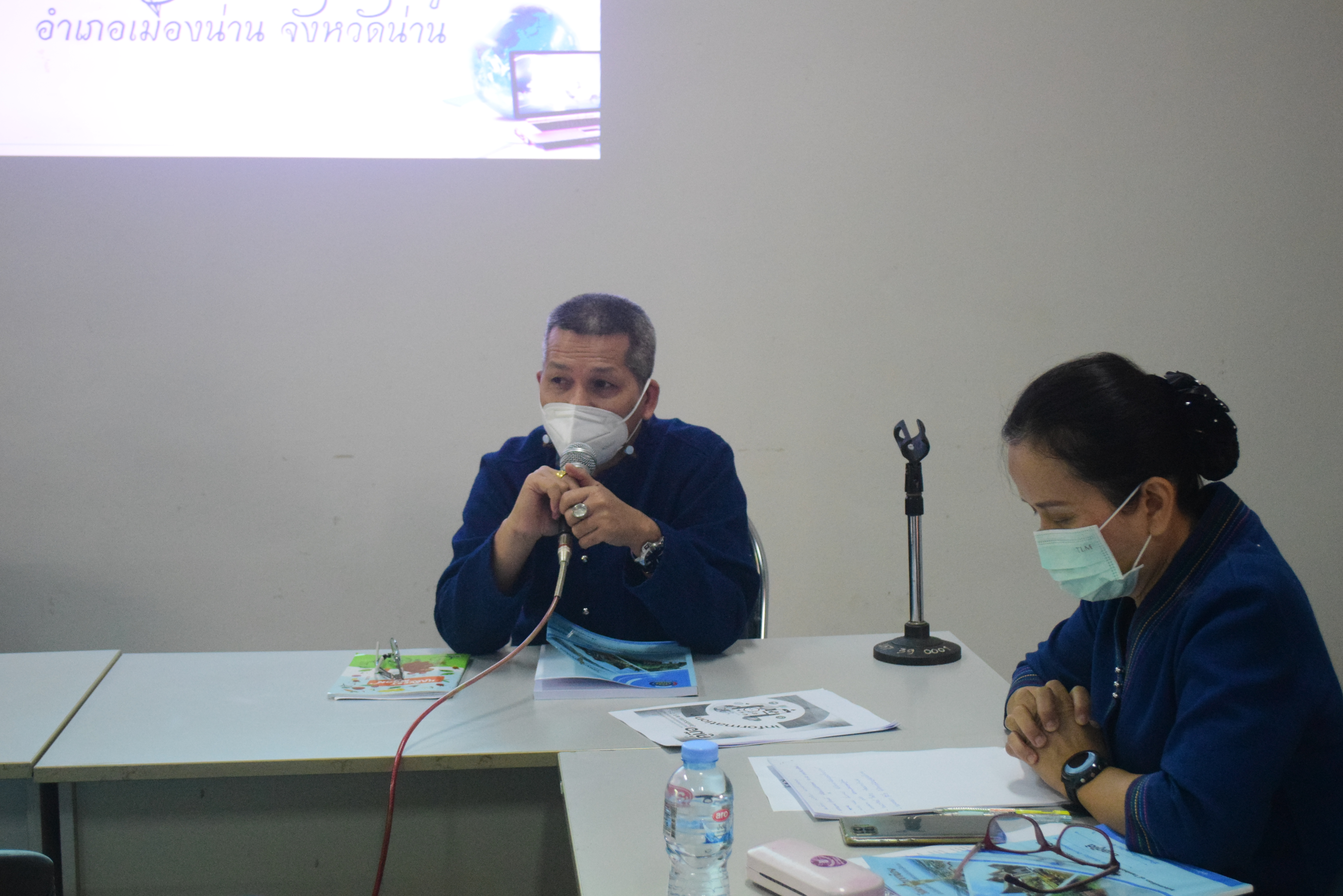 @ที่นี่เมืองน่าน@ พช.น่าน ประชุมเชิงปฏิบัติการเตรียมความพร้อมการจัดทำสารสนเทศตำบลต้นแบบเพื่อพัฒนาคุณภาพชีวิต ปีงบประมาณ 2565