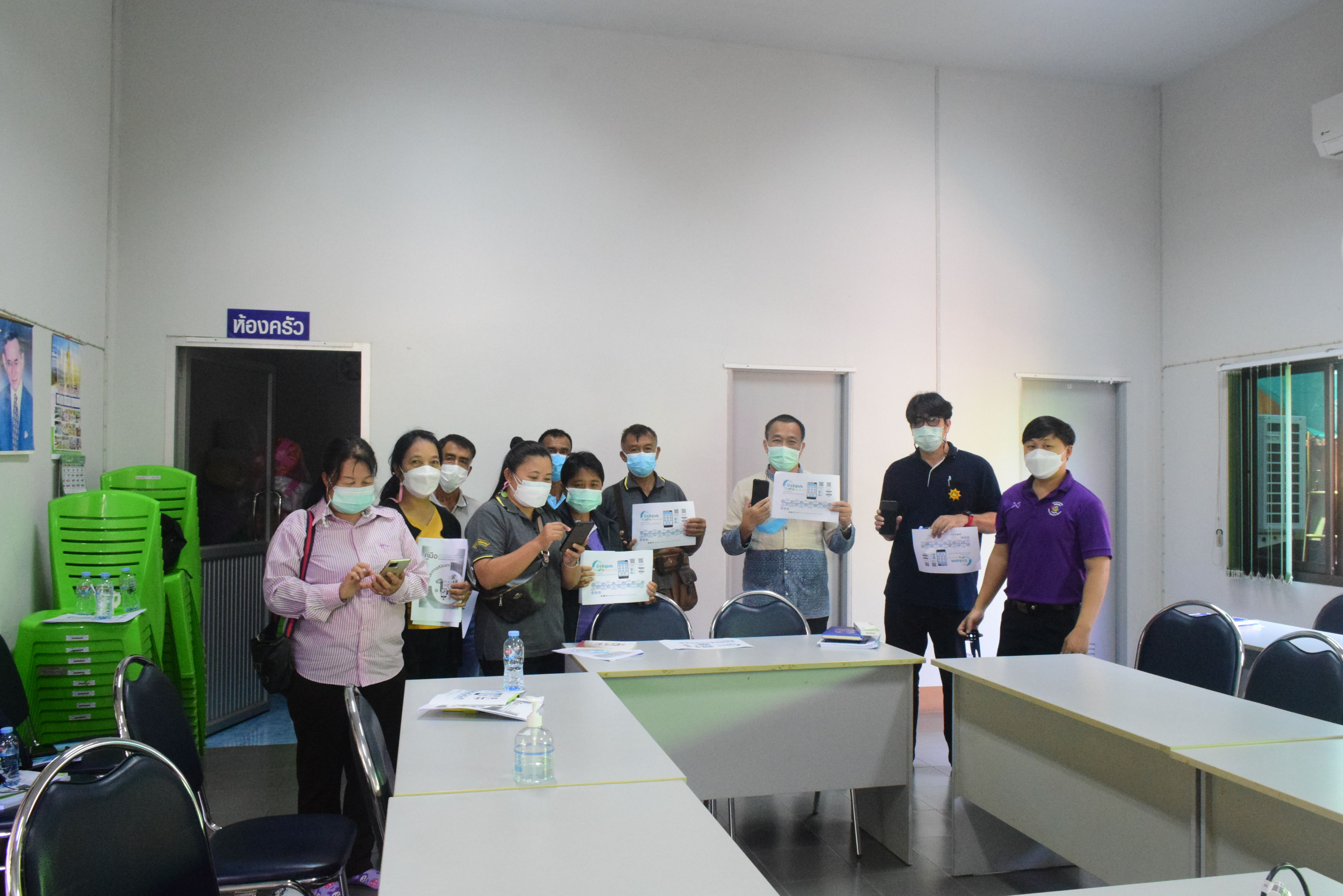 @ที่นี่เมืองน่าน@ พช.น่าน ประชุมเชิงปฏิบัติการเตรียมความพร้อมการจัดทำสารสนเทศตำบลต้นแบบเพื่อพัฒนาคุณภาพชีวิต ปีงบประมาณ 2565