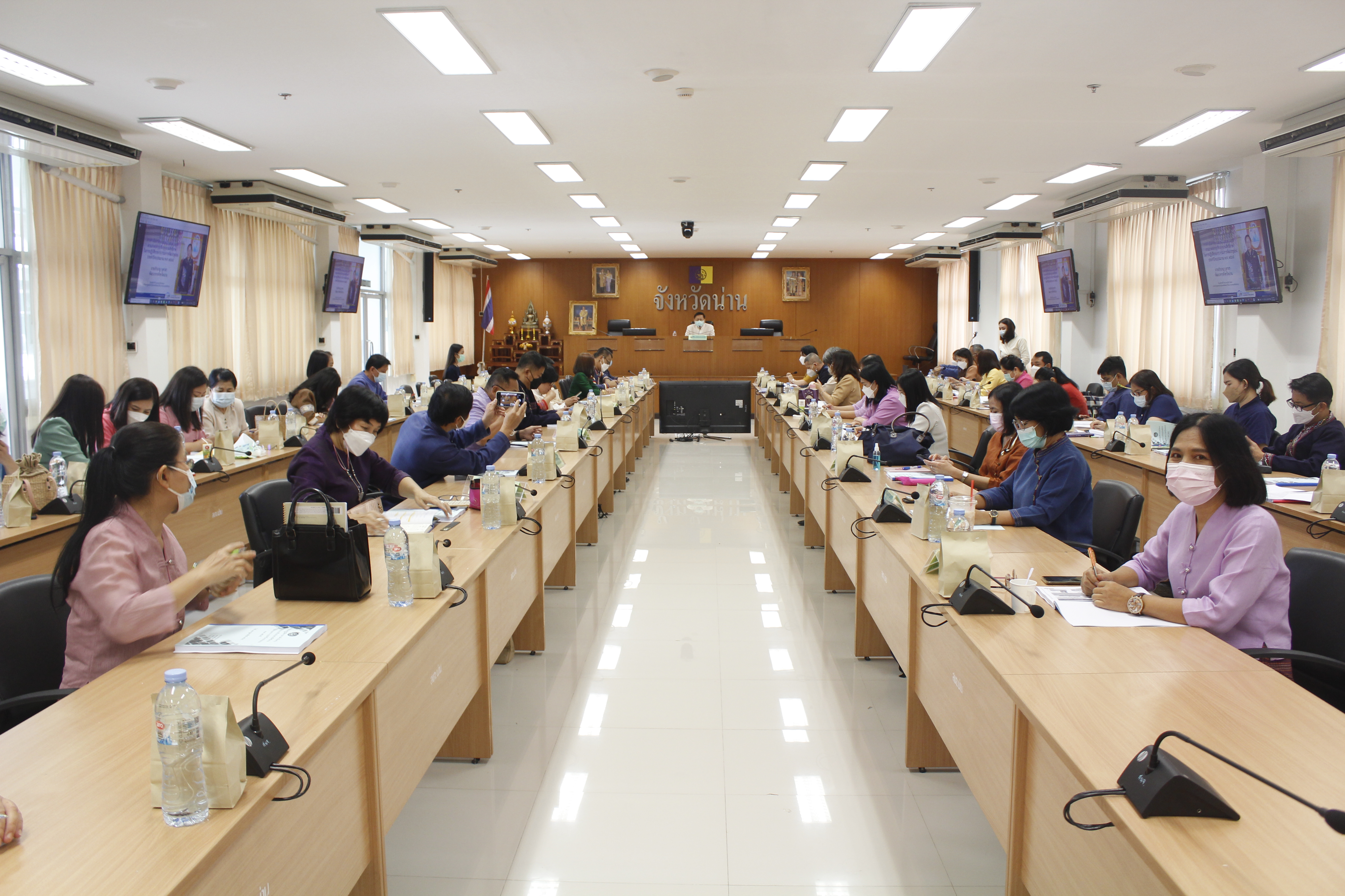 @ที่นี่เมืองน่าน@ พช.น่าน ประชุมเชิงปฏิบัติการการดำเนินงานตามมาตรการปรับปรุงประสิทธิภาพในการปฏิบัติราชการ ประจำปีงบประมาณ พ.ศ. 2565