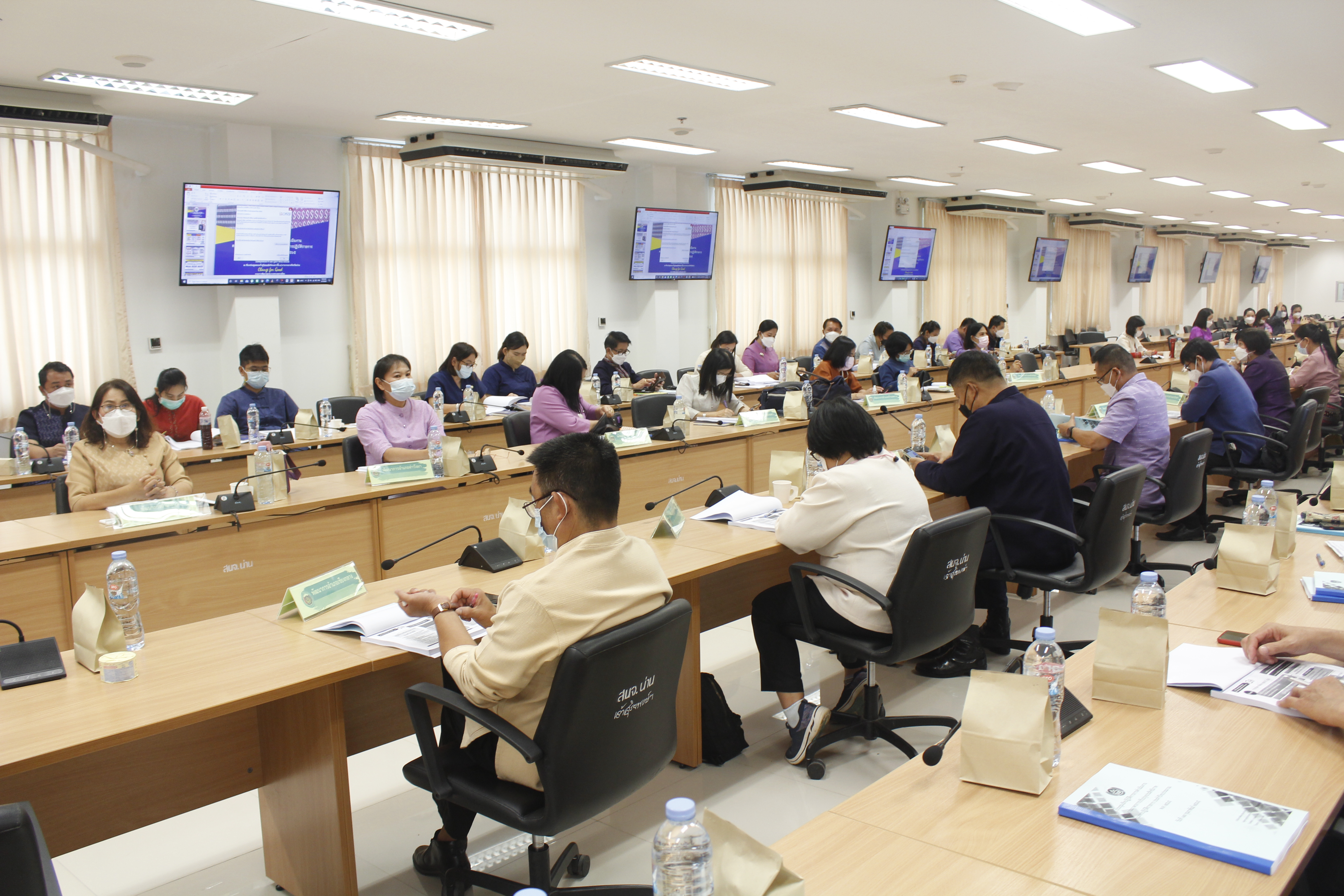 @ที่นี่เมืองน่าน@ พช.น่าน ประชุมเชิงปฏิบัติการการดำเนินงานตามมาตรการปรับปรุงประสิทธิภาพในการปฏิบัติราชการ ประจำปีงบประมาณ พ.ศ. 2565