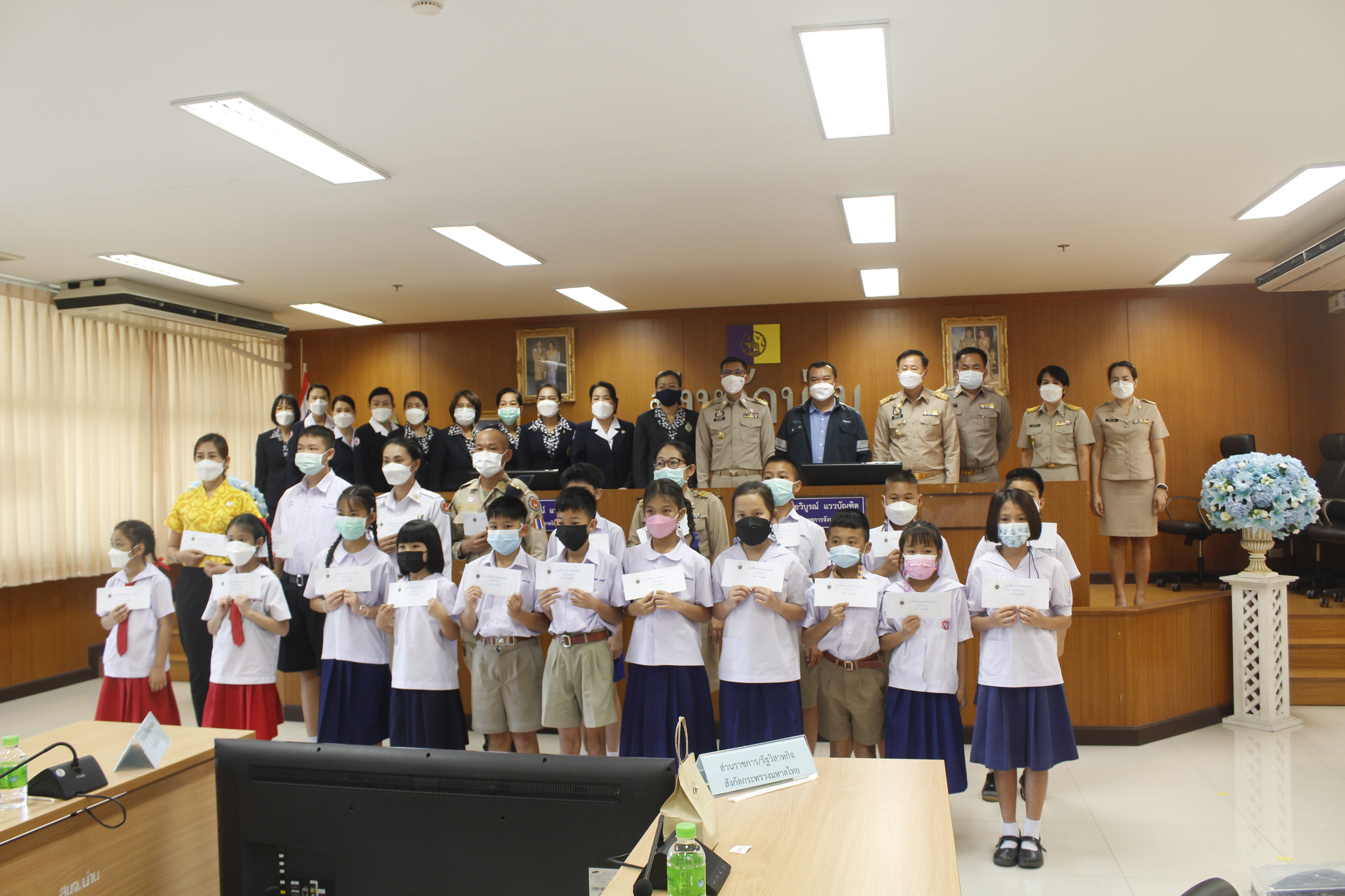 @ที่นี่เมืองน่าน@ จังหวัดน่าน มอบทุนแม่บ้านมหาดไทย ให้แก่บุตร ข้าราชการในสังกัดกระทรวงมหาดไทย ประจำปี 2565