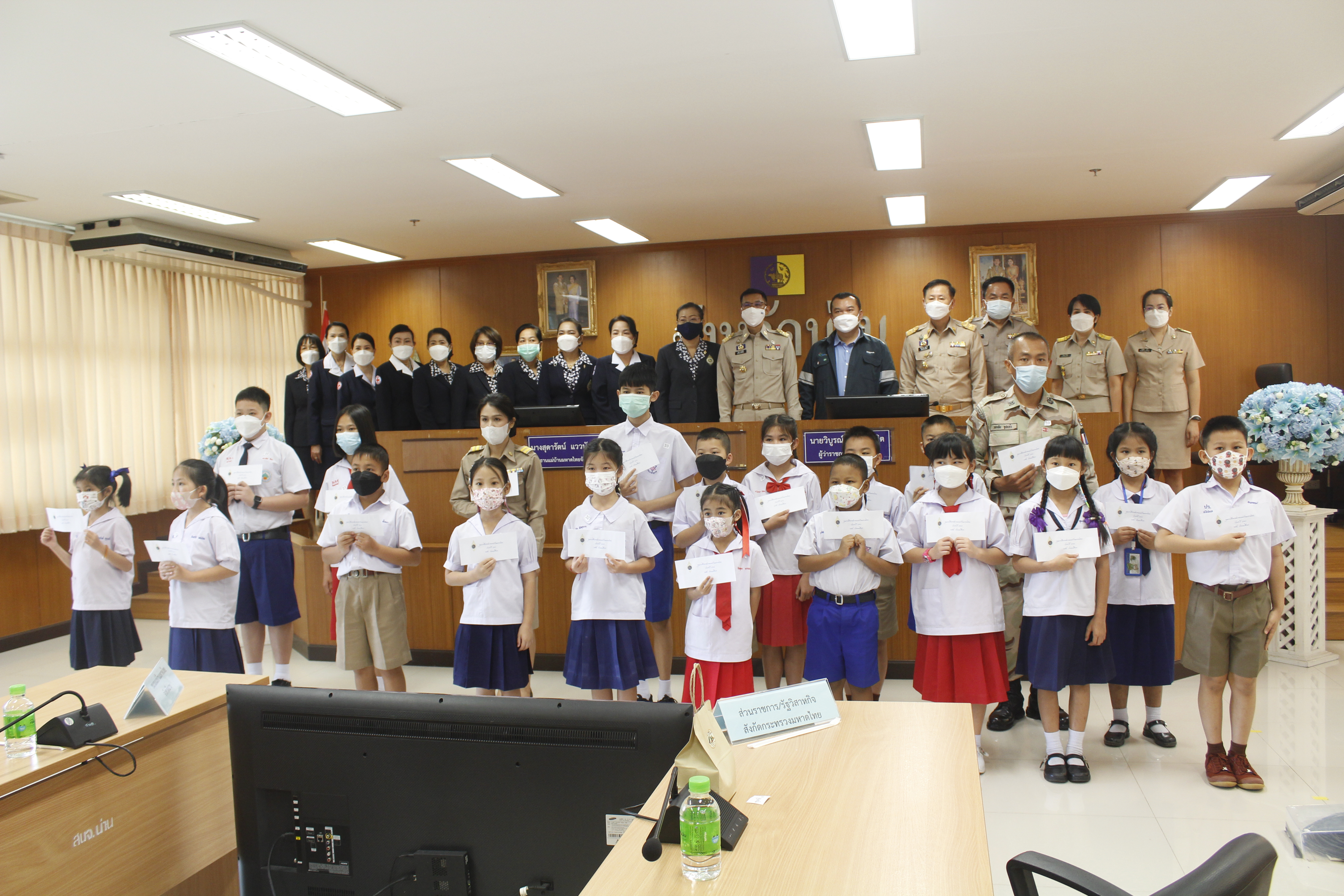 @ที่นี่เมืองน่าน@ จังหวัดน่าน มอบทุนแม่บ้านมหาดไทย ให้แก่บุตร ข้าราชการในสังกัดกระทรวงมหาดไทย ประจำปี 2565