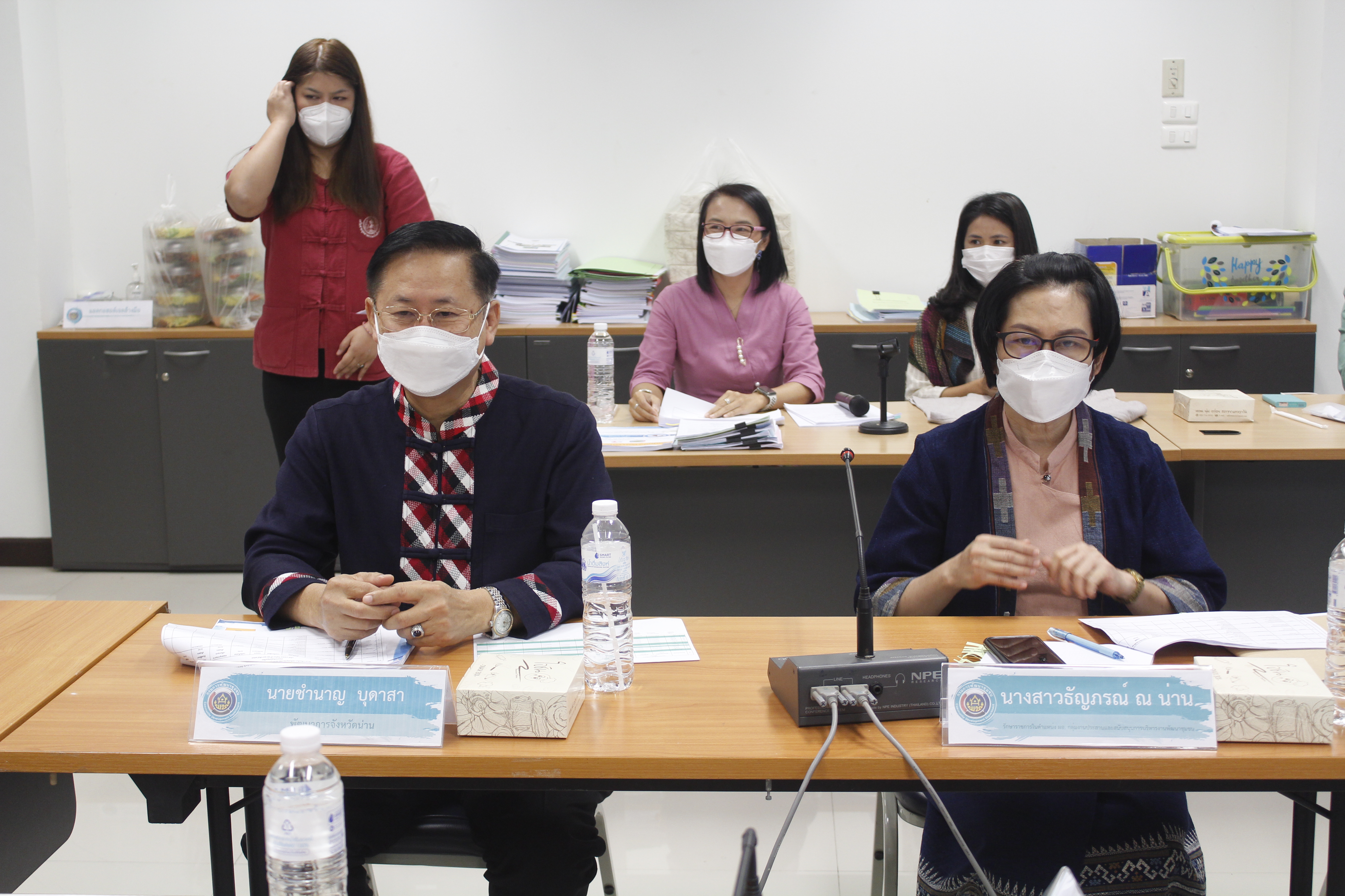 @ที่นี่เมืองน่าน@ พช.น่าน ประชุมคณะอนุกรรมการบริหารกองทุนพัฒนาบทบาทสตรีระดับจังหวัด จังหวัดน่าน ครั้งที่ 4/2565