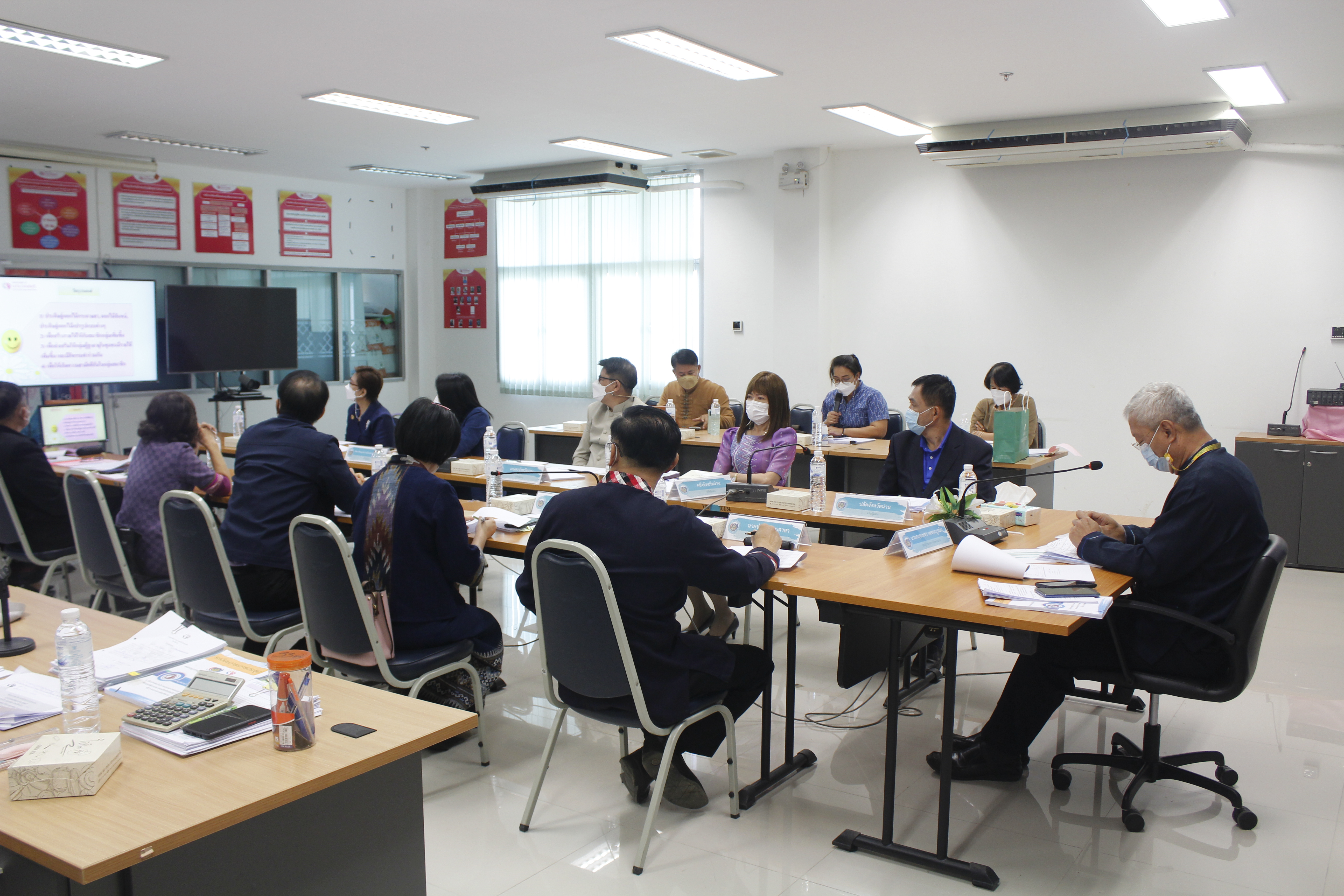 @ที่นี่เมืองน่าน@ พช.น่าน ประชุมคณะอนุกรรมการบริหารกองทุนพัฒนาบทบาทสตรีระดับจังหวัด จังหวัดน่าน ครั้งที่ 4/2565