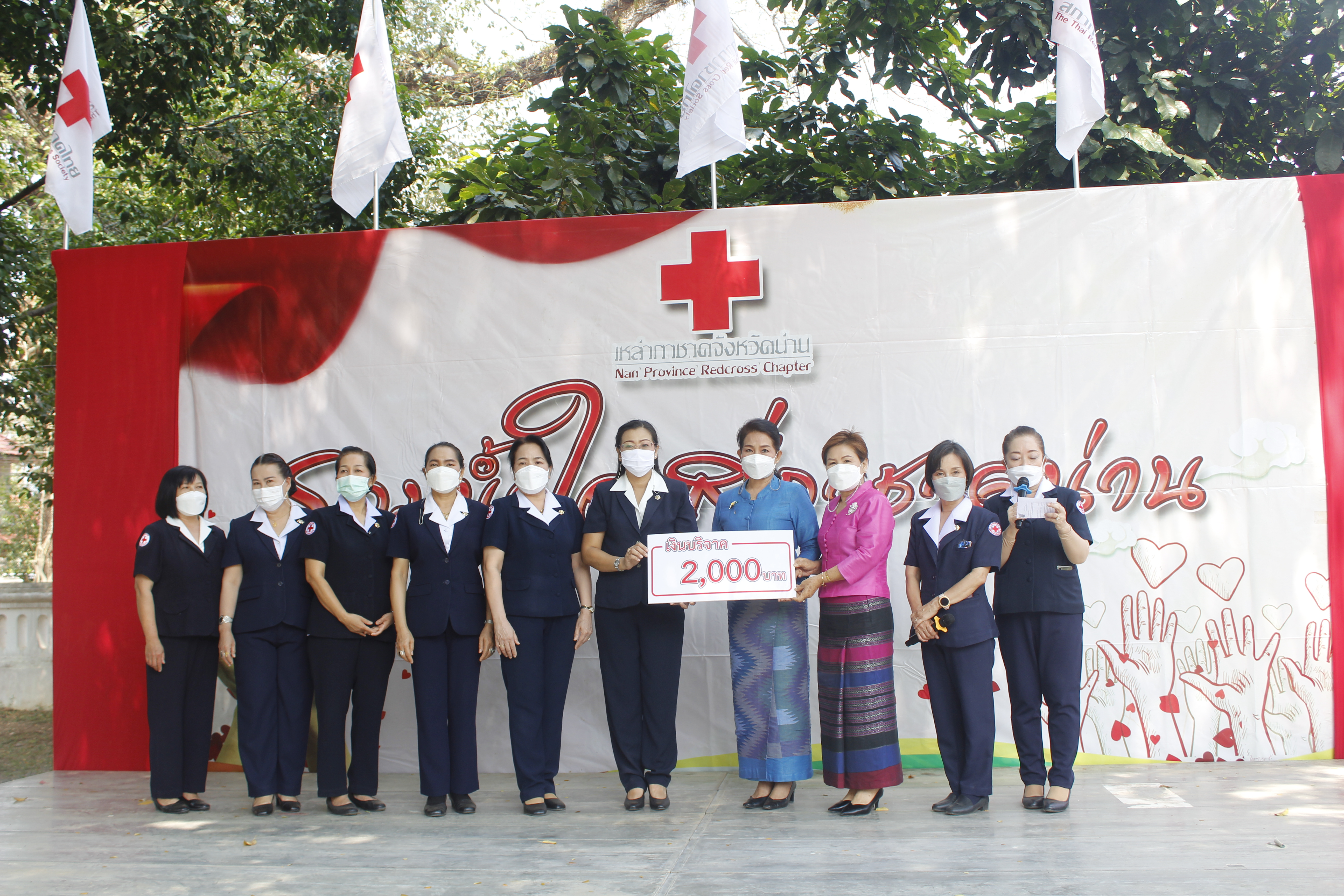 @ที่นี่เมืองน่าน@ พช.น่าน ร่วมมอบของรางวัลสนับสนุนเหล่ากาชาดจังหวัดน่าน ในการจัดงานประจำปีของดีเมืองน่านประจำปี 2565