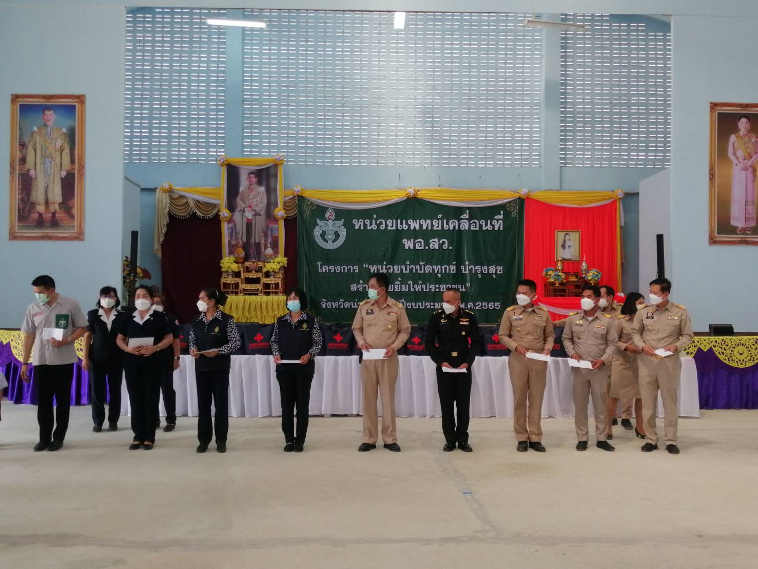 @ที่นี่เมืองน่าน@ พช.น่าน ร่วมจัดกิจกรรม “หน่วยบำบัดทุกข์ บำรุงสุข สร้างรอยยิ้มให้ประชาชน” ประจำปีงบประมาณ พ.ศ. 2565