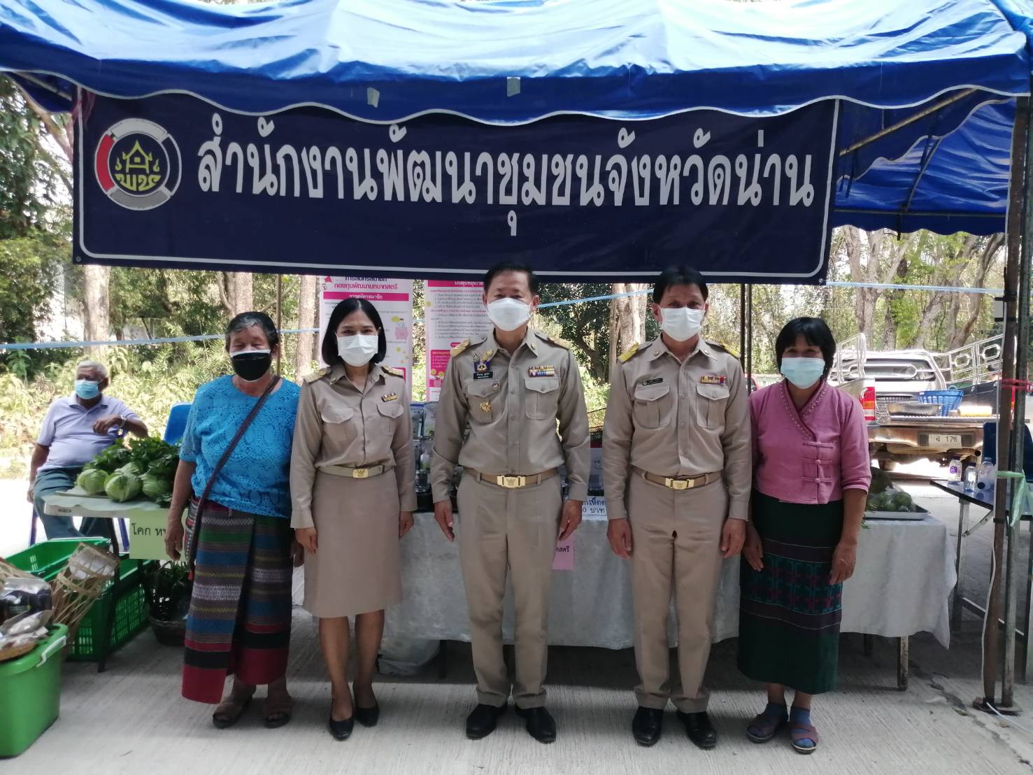 @ที่นี่เมืองน่าน@ พช.น่าน ร่วมจัดกิจกรรม “หน่วยบำบัดทุกข์ บำรุงสุข สร้างรอยยิ้มให้ประชาชน” ประจำปีงบประมาณ พ.ศ. 2565