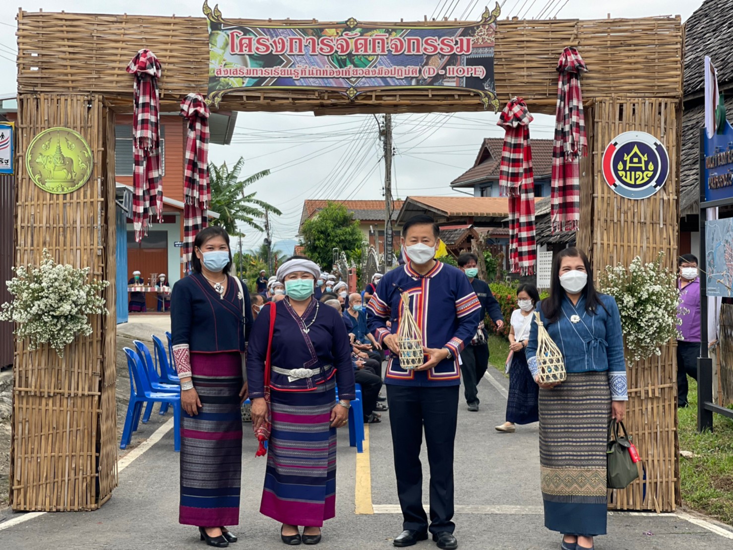 @ที่นี่เมืองน่าน@ พช.น่าน เปิดกิจกรรมส่งเสริมการเรียนรู้ที่นักท่องเที่ยวลงมือปฏิบัติ (D-HOPE) ชุมชนท่องเที่ยว OTOP นวัตวิถี