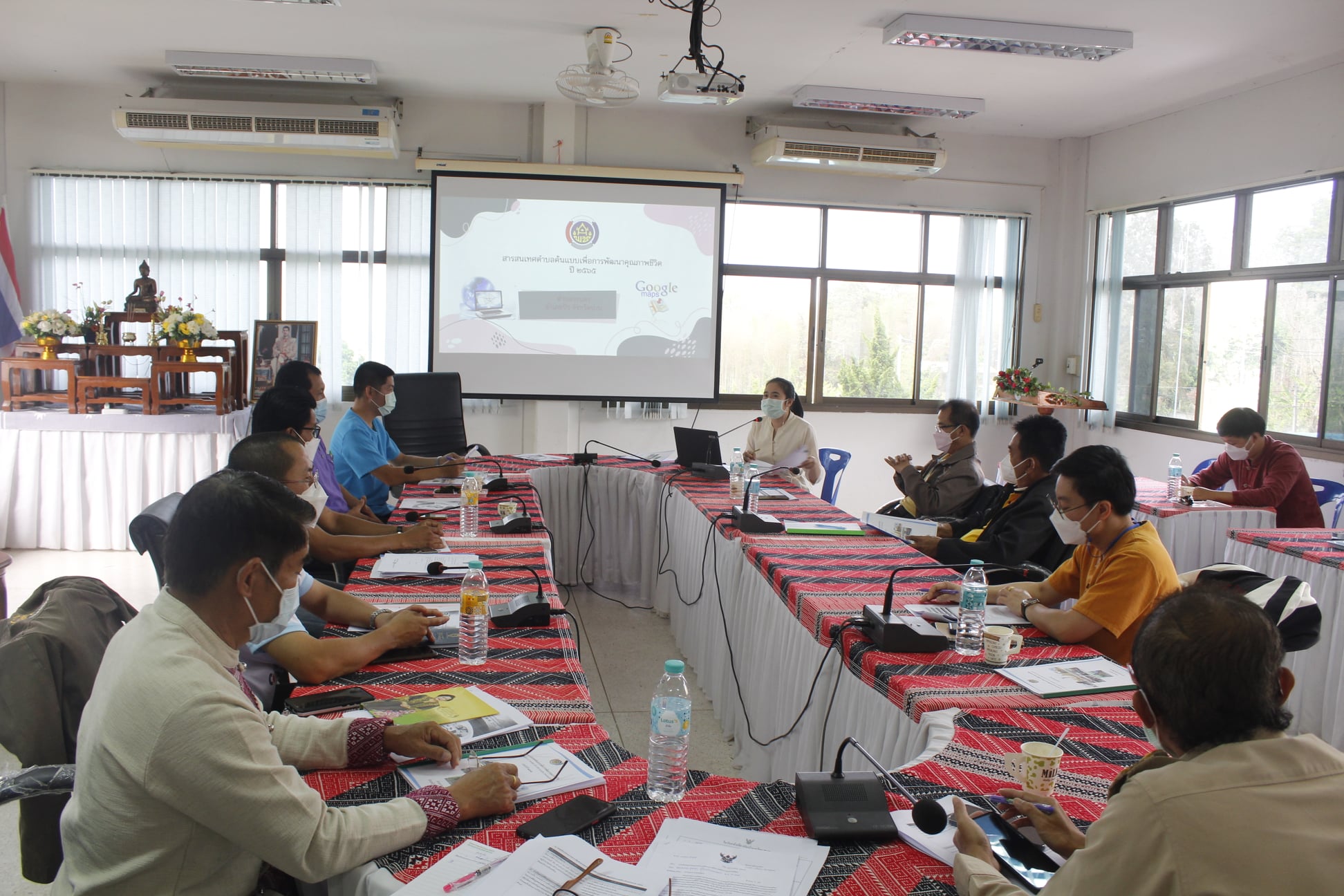@ที่นี่เมืองน่าน@ พช.น่าน ประชุมเชิงปฏิบัติการเตรียมความพร้อมการจัดทำสารสนเทศตำบลต้นแบบเพื่อพัฒนาคุณภาพชีวิต ปีงบประมาณ 2565