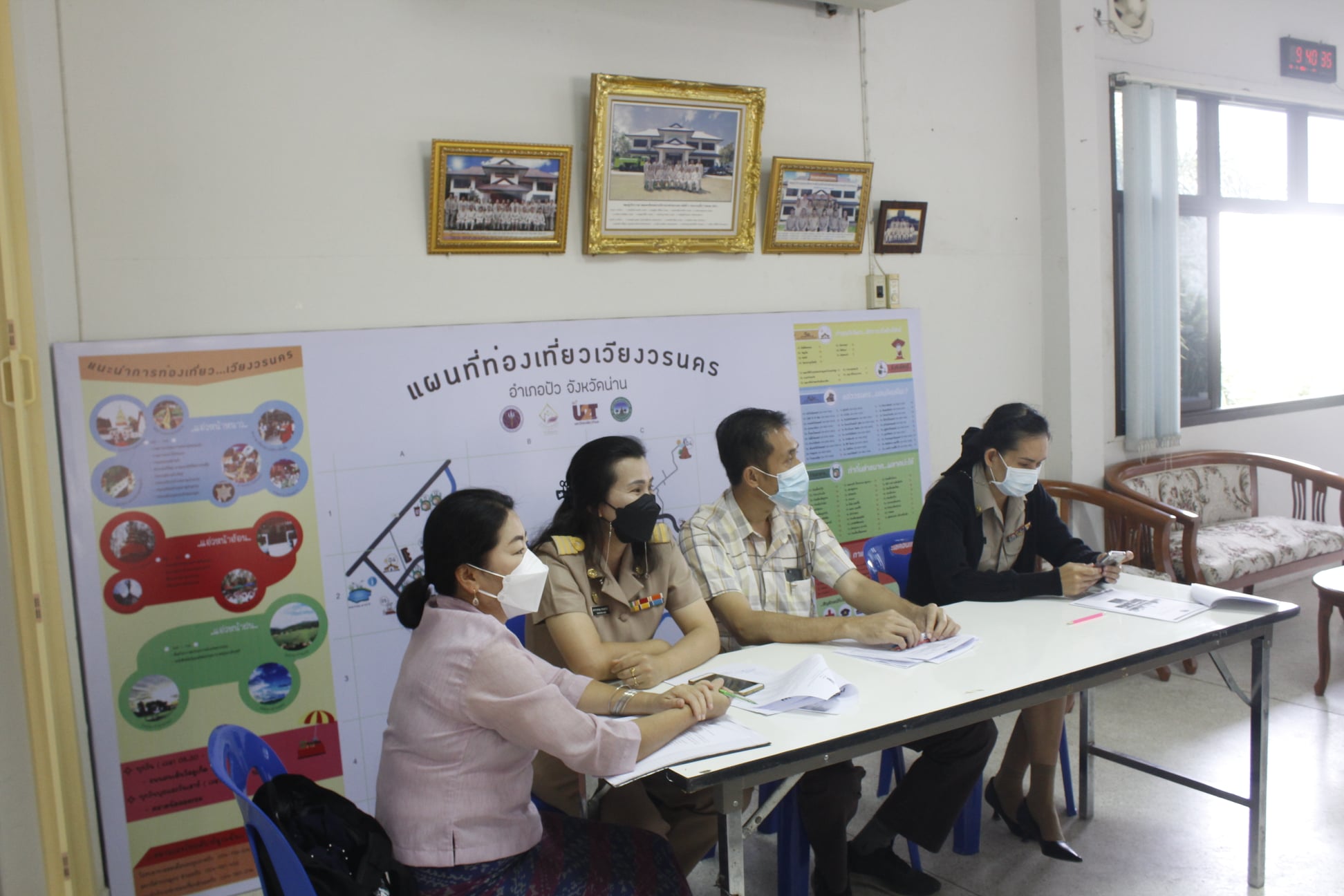 @ที่นี่เมืองน่าน@ พช.น่าน ประชุมเชิงปฏิบัติการเตรียมความพร้อมการจัดทำสารสนเทศตำบลต้นแบบเพื่อพัฒนาคุณภาพชีวิต ปีงบประมาณ 2565