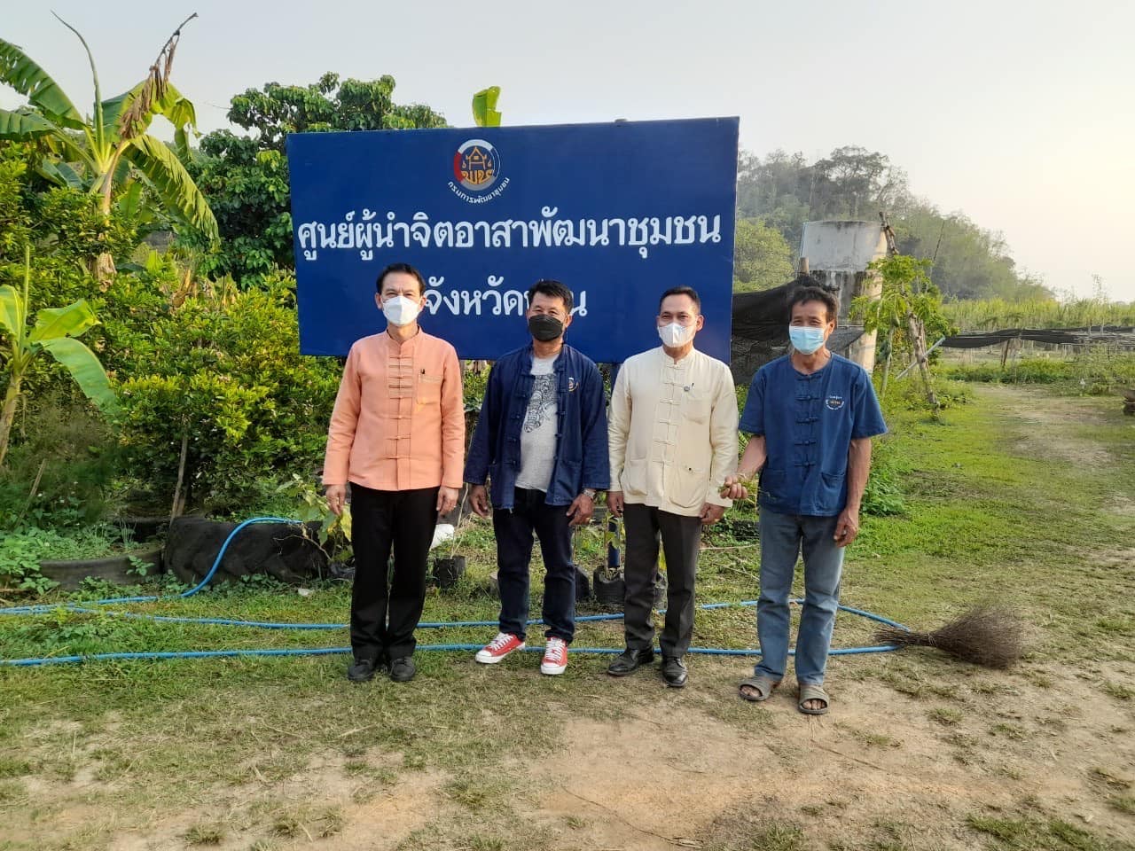 @ที่นี่เมืองน่าน@ นายอาทร พิมชะนก ผู้ตรวจราชการกรมการพัฒนาชุมชน ลงพื้นที่ จังหวัดน่าน ติดตามการขับเคลื่อนภารกิจสำคัญกรมการพัฒนาชุมชน