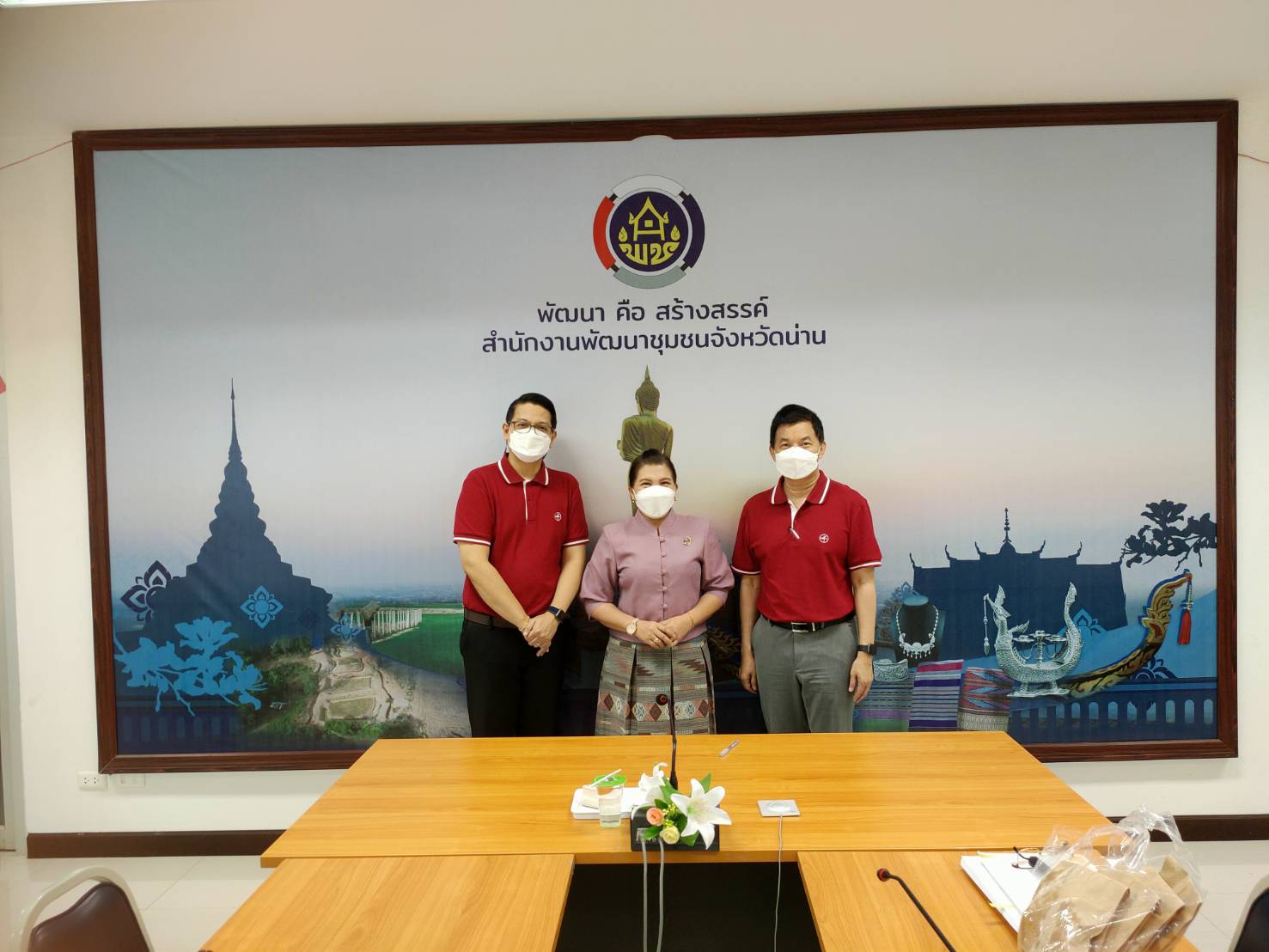 @ที่นี่เมืองน่าน@ พช.น่าน ร่วมให้ข้อมูลการศึกษาวิจัย “โครงการต่อยอดนวัตกรรมเครือข่ายสัมมาชีพการยกระดับและพัฒนา มาตรฐานเครือข่ายสัมมาชีพชุมชน”